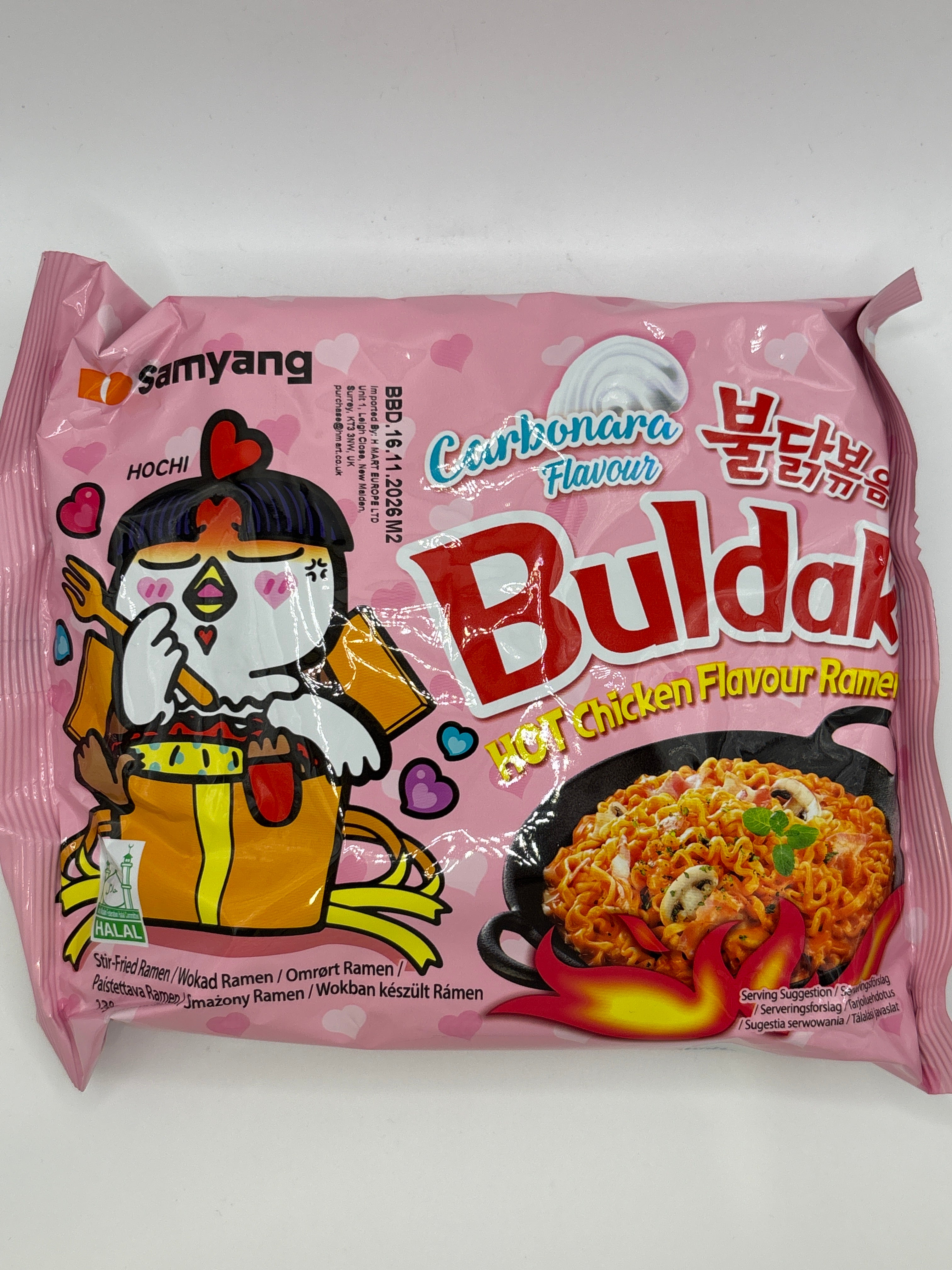 三養辣雞肉風味鐵板炒麵 (奶油培根) 130g