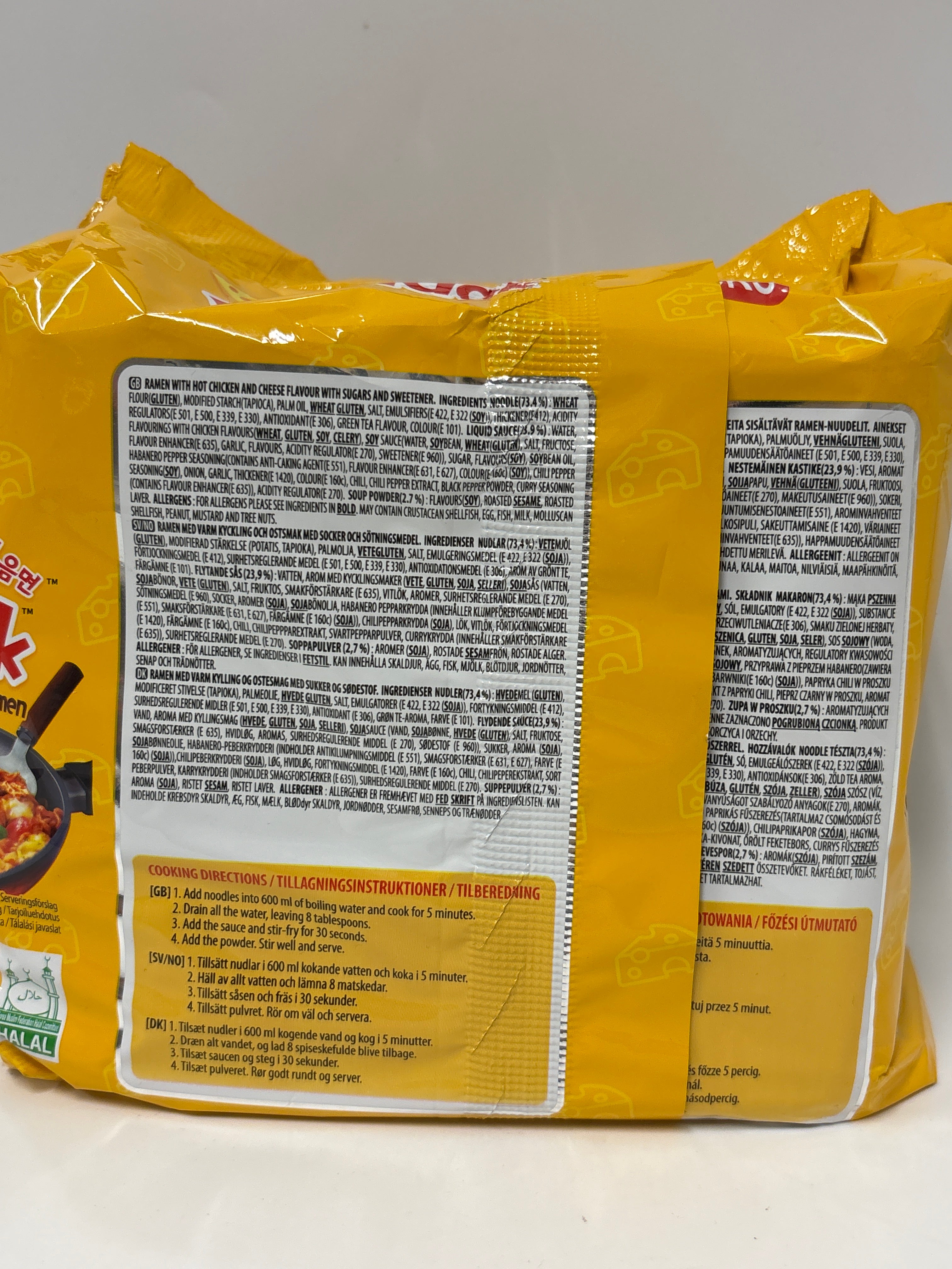 三養辣雞起司風味鐵板炒麵 140公克 X 5入
