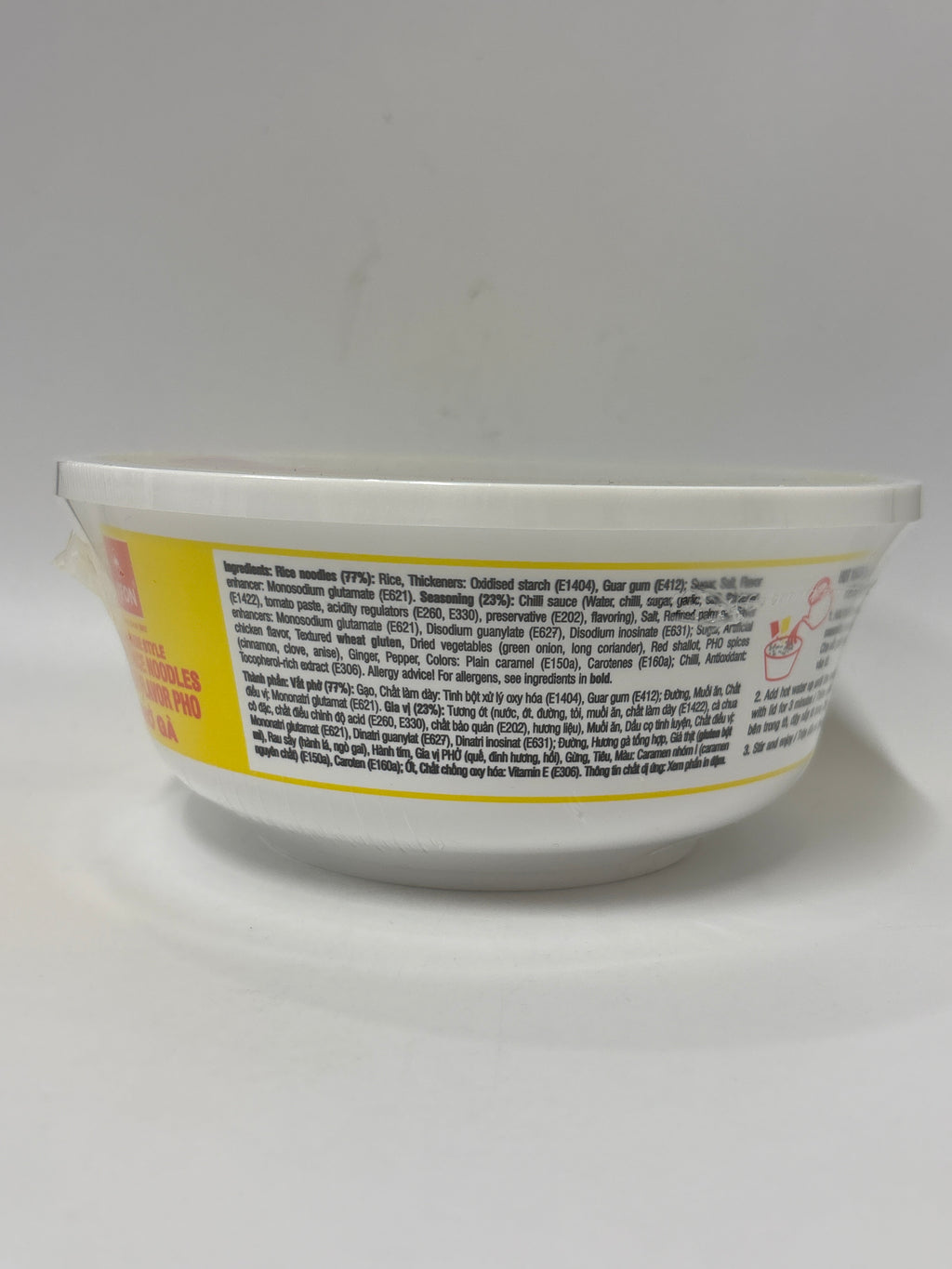 Vifon 越南河粉 – 雞肉風味碗麵 70克