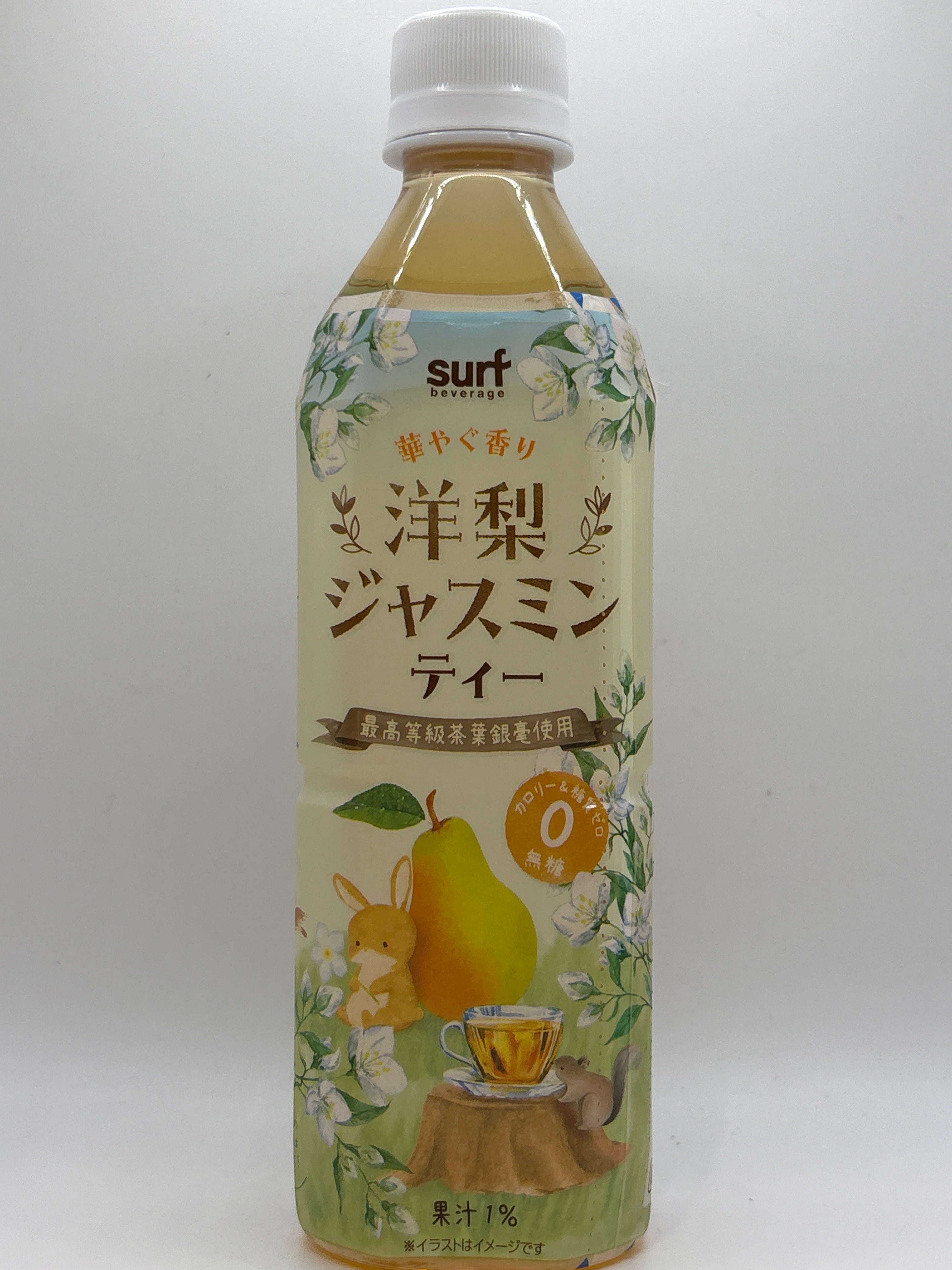 Surf Pear Jasmine Tea 500ml