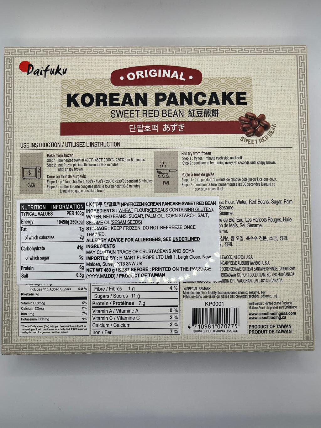 Daifuku Korean Pancake (Sweet Red Bean) 480g