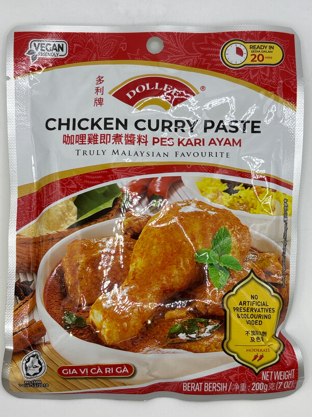 DOLLEE Chicken Curry Paste 200g