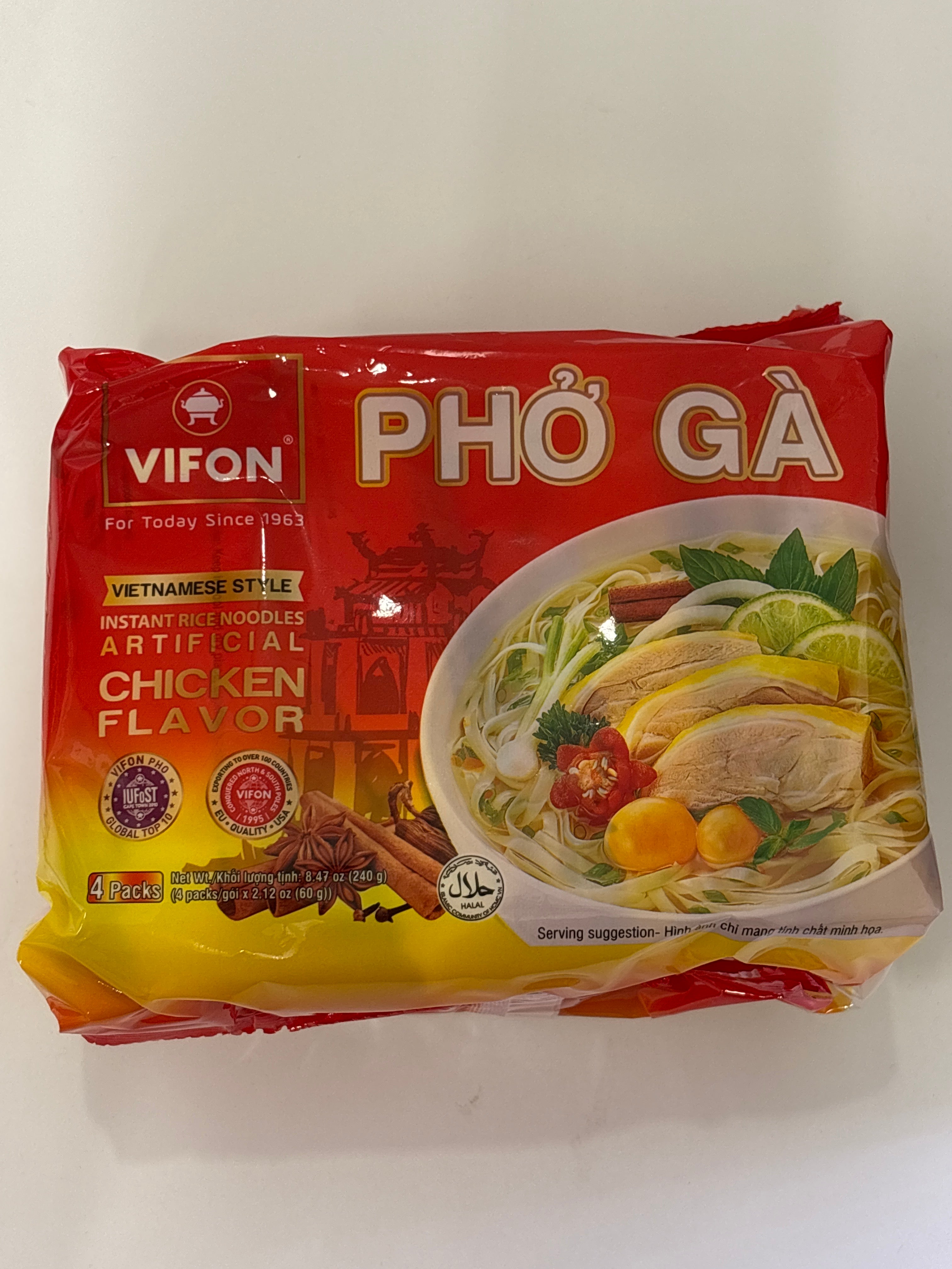 越南VIFON清雞肉味即食河粉 (4包裝 x 60克)