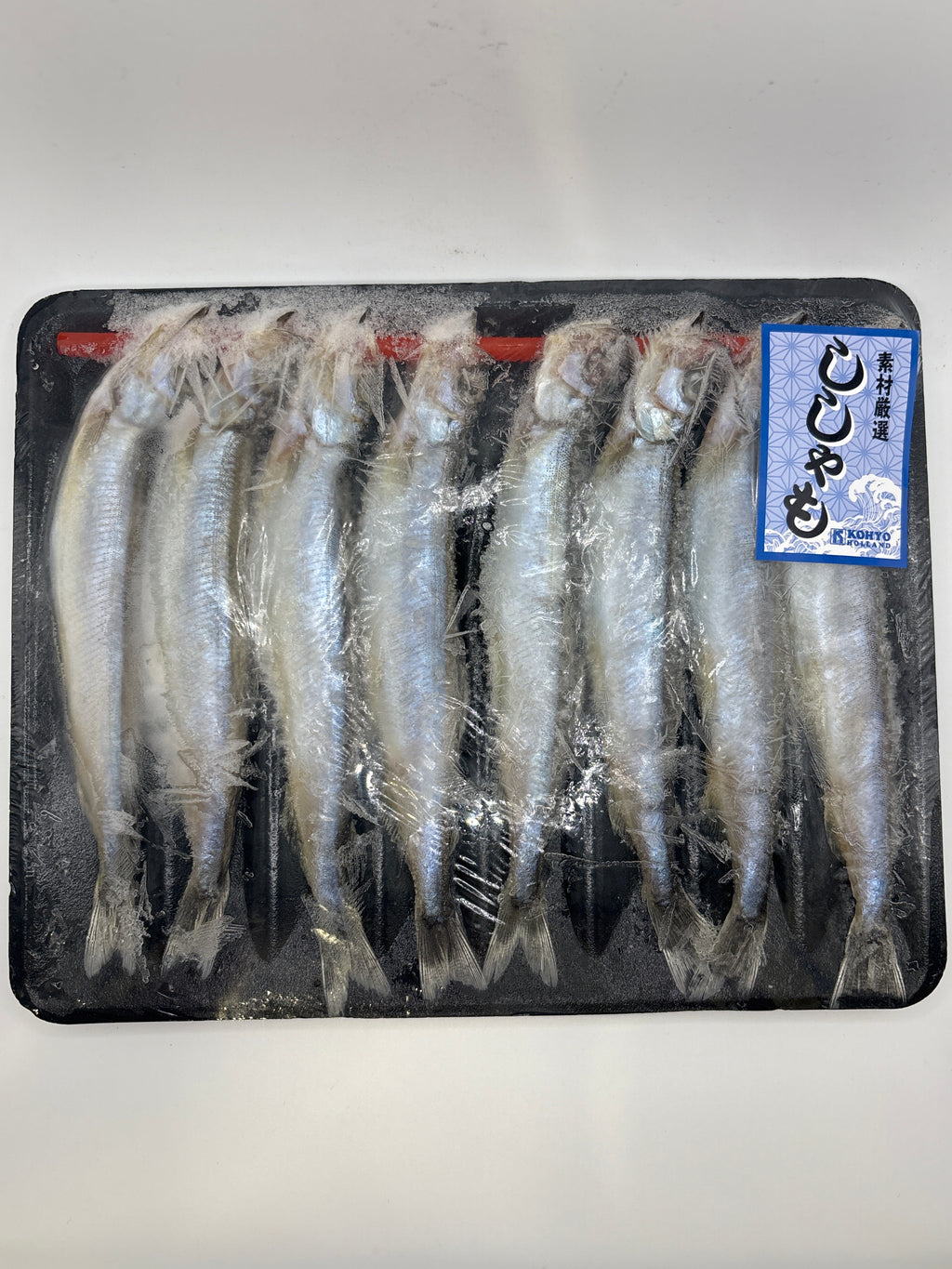 Shishamo Capelin 200g
