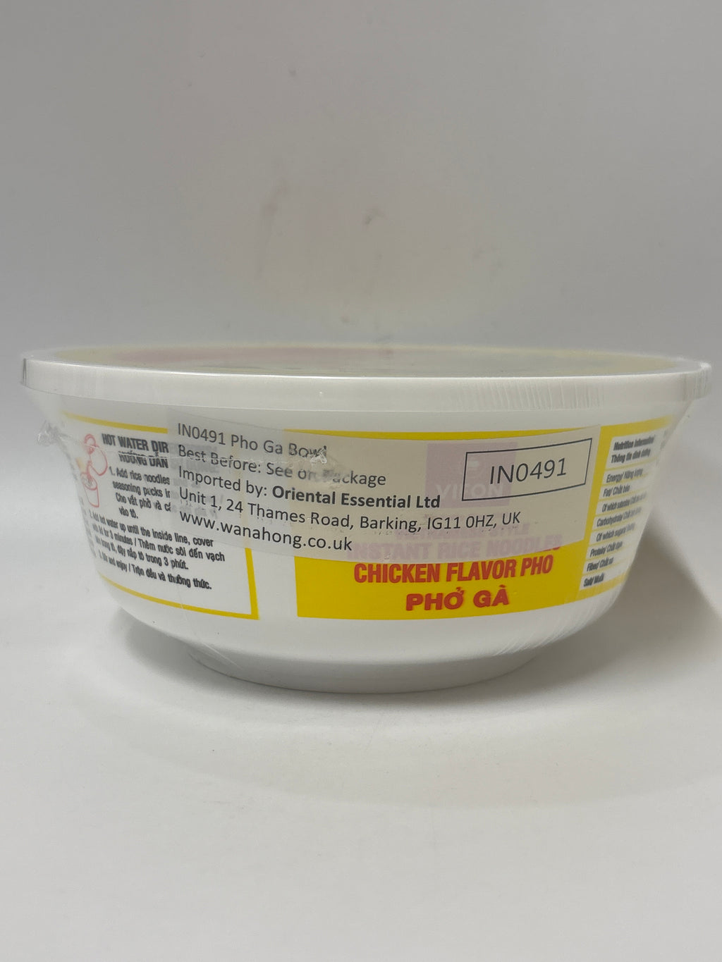 Vifon 越南河粉 – 雞肉風味碗麵 70克