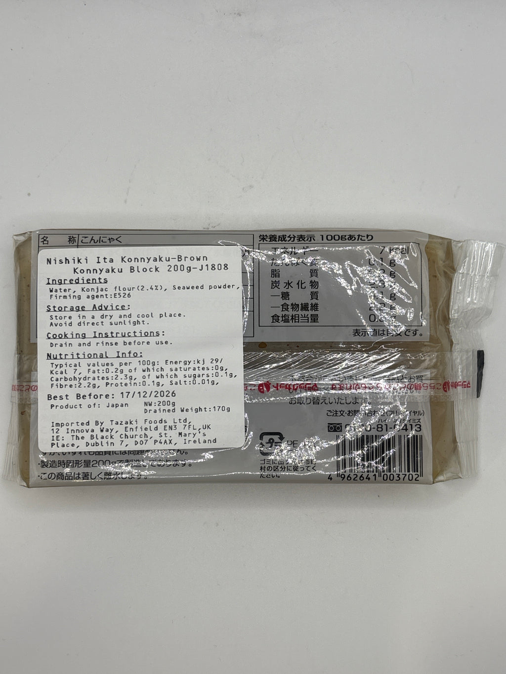 Nishiki 板蒟蒻塊 200g