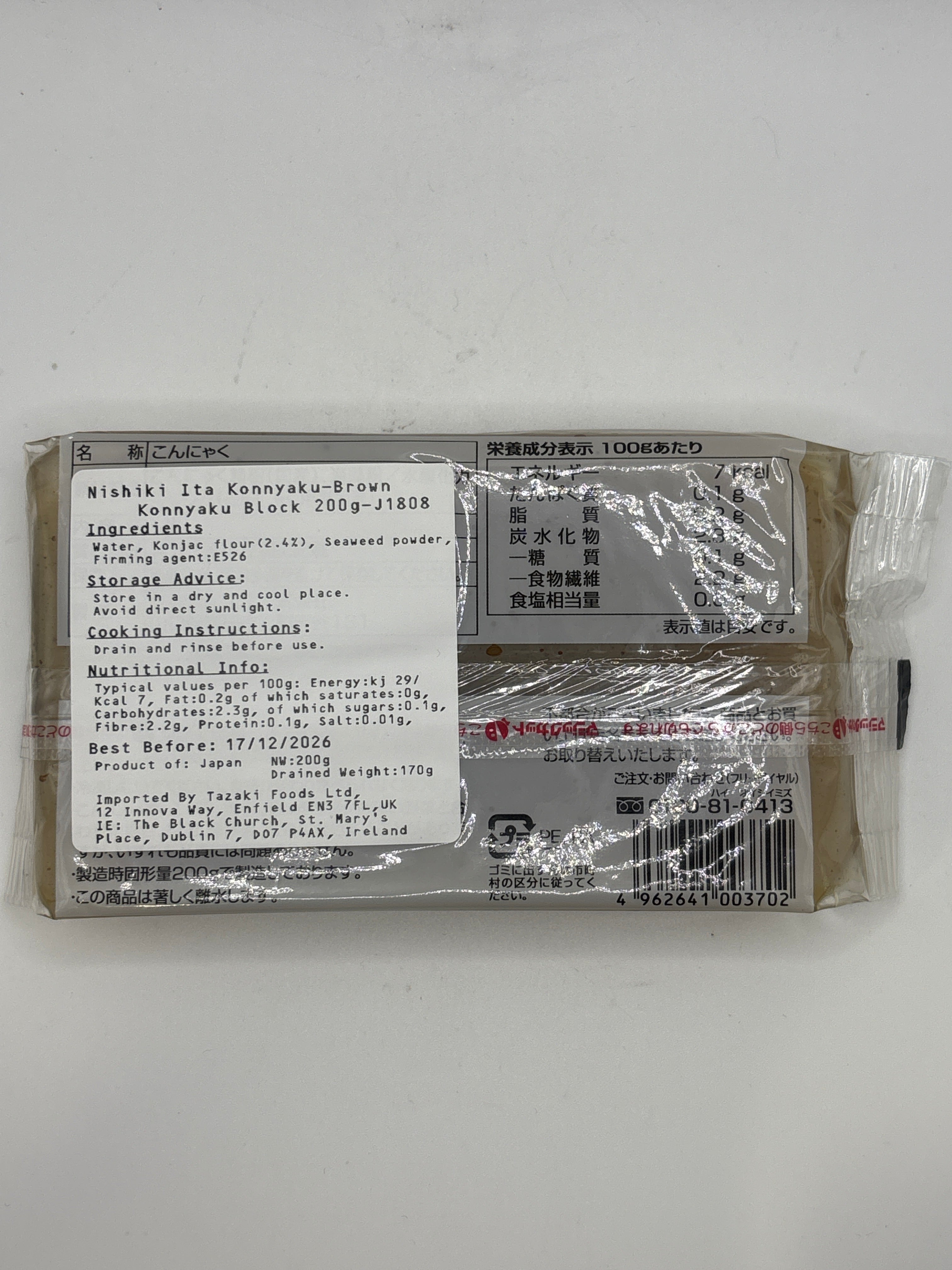 Nishiki 板蒟蒻塊 200g