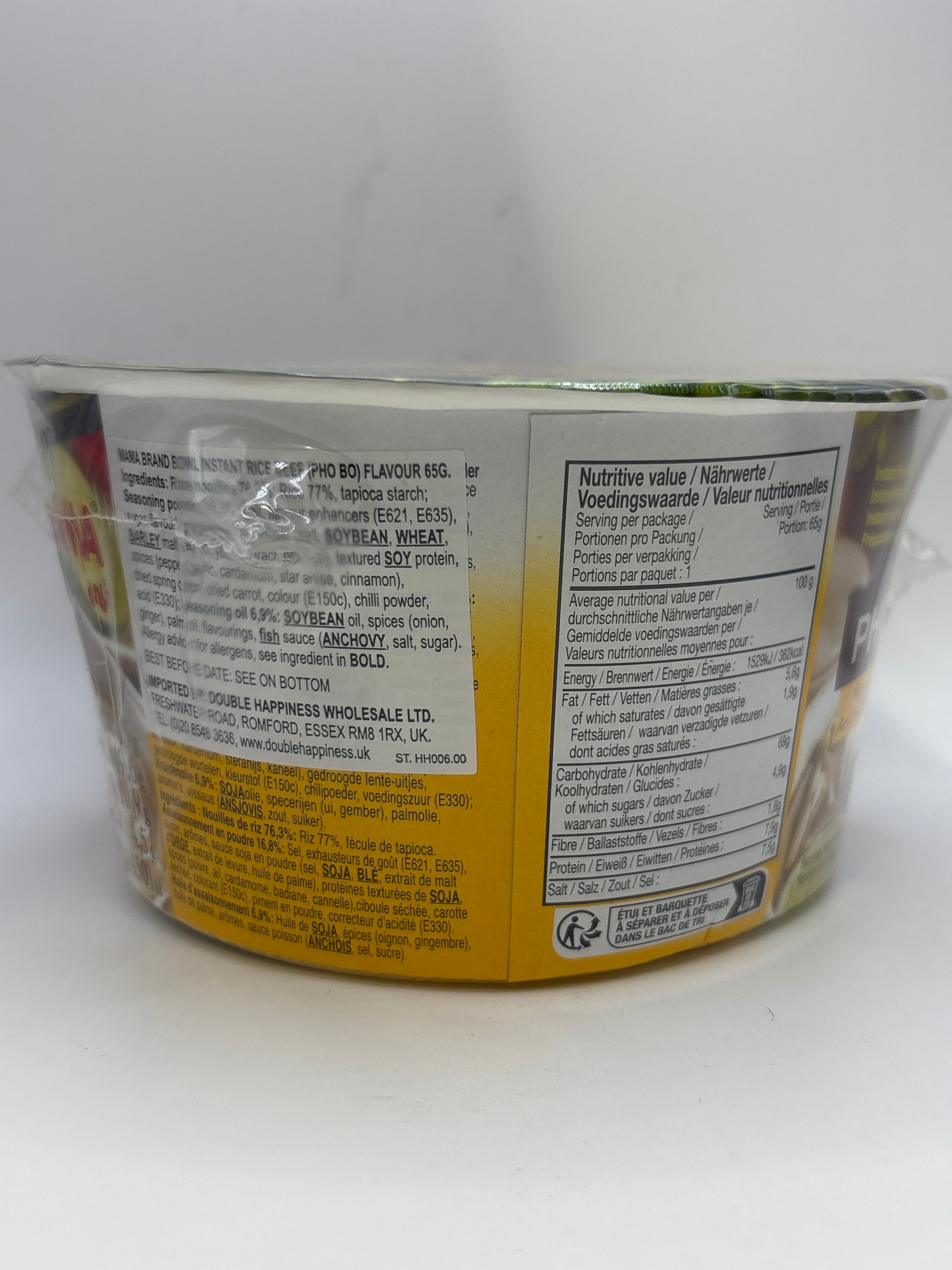 MaMa Vietnam Rice Beef Noodles 65g