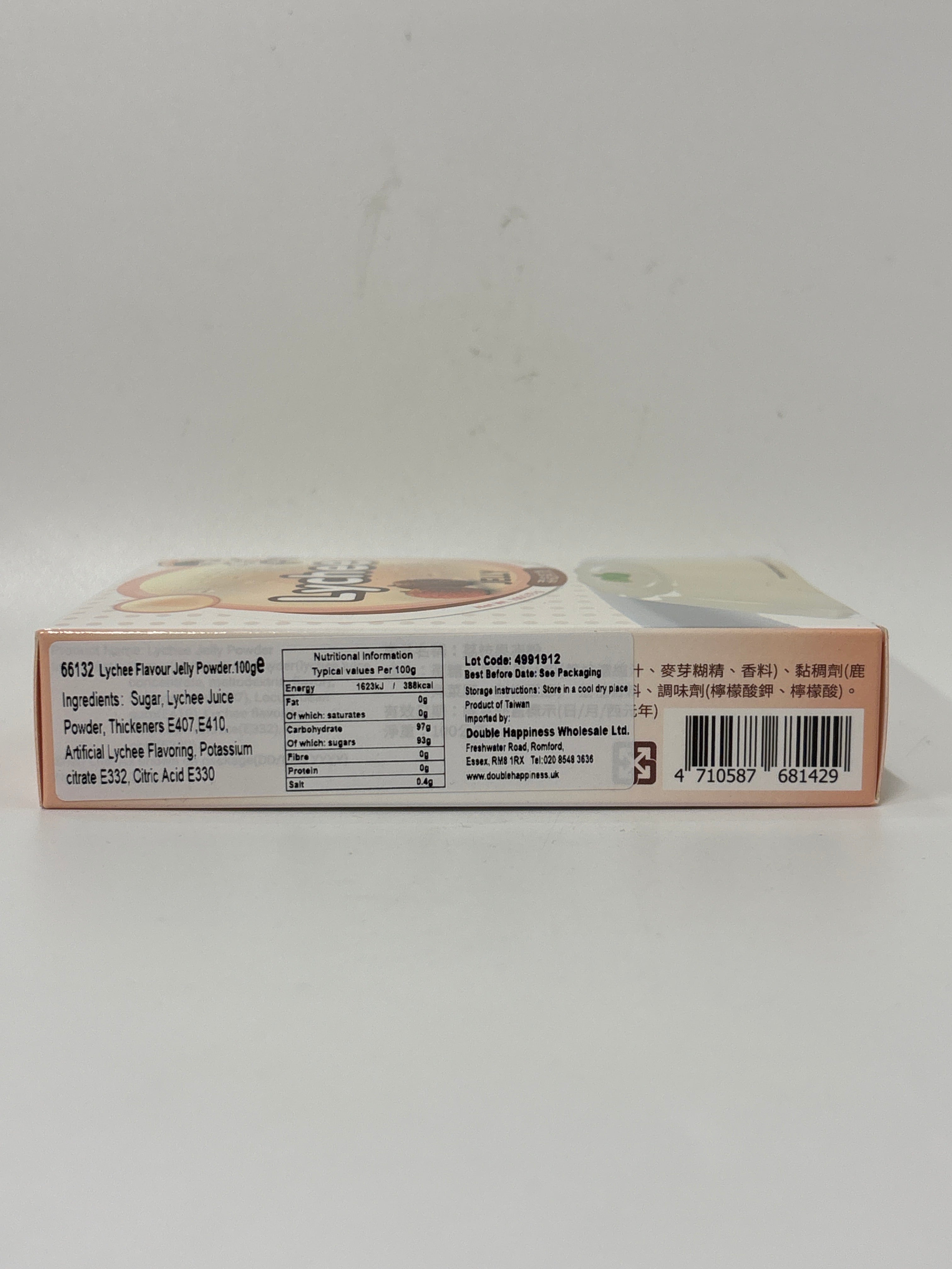 SIGNWIN Lychee Jelly Powder 100g