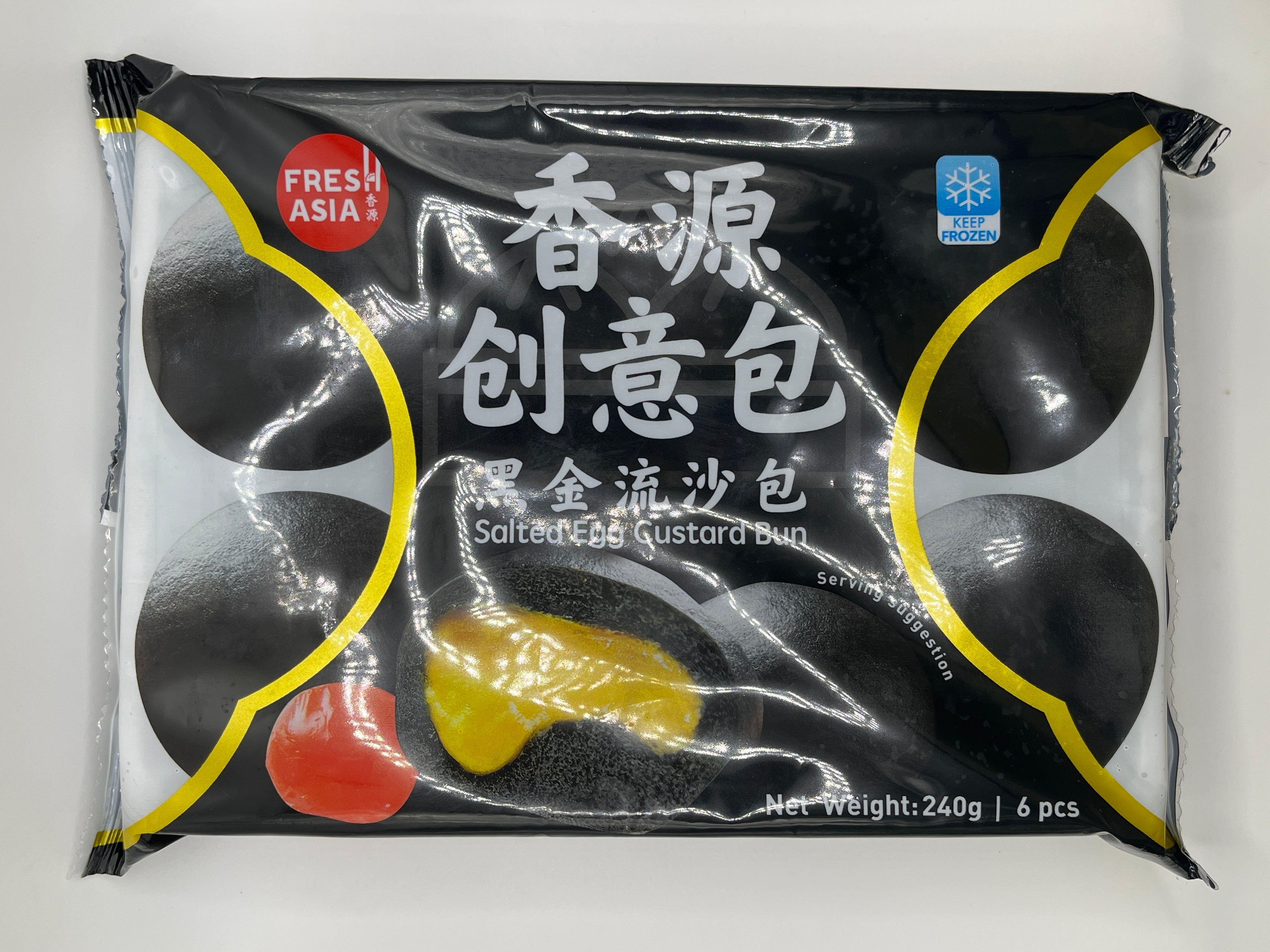 FreshAsia 鹹蛋奶黃包 240克