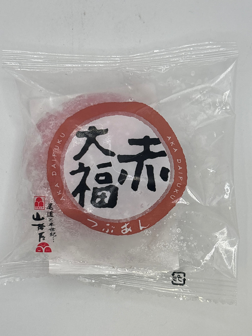 山本屋 赤大福 100g (冷凍)