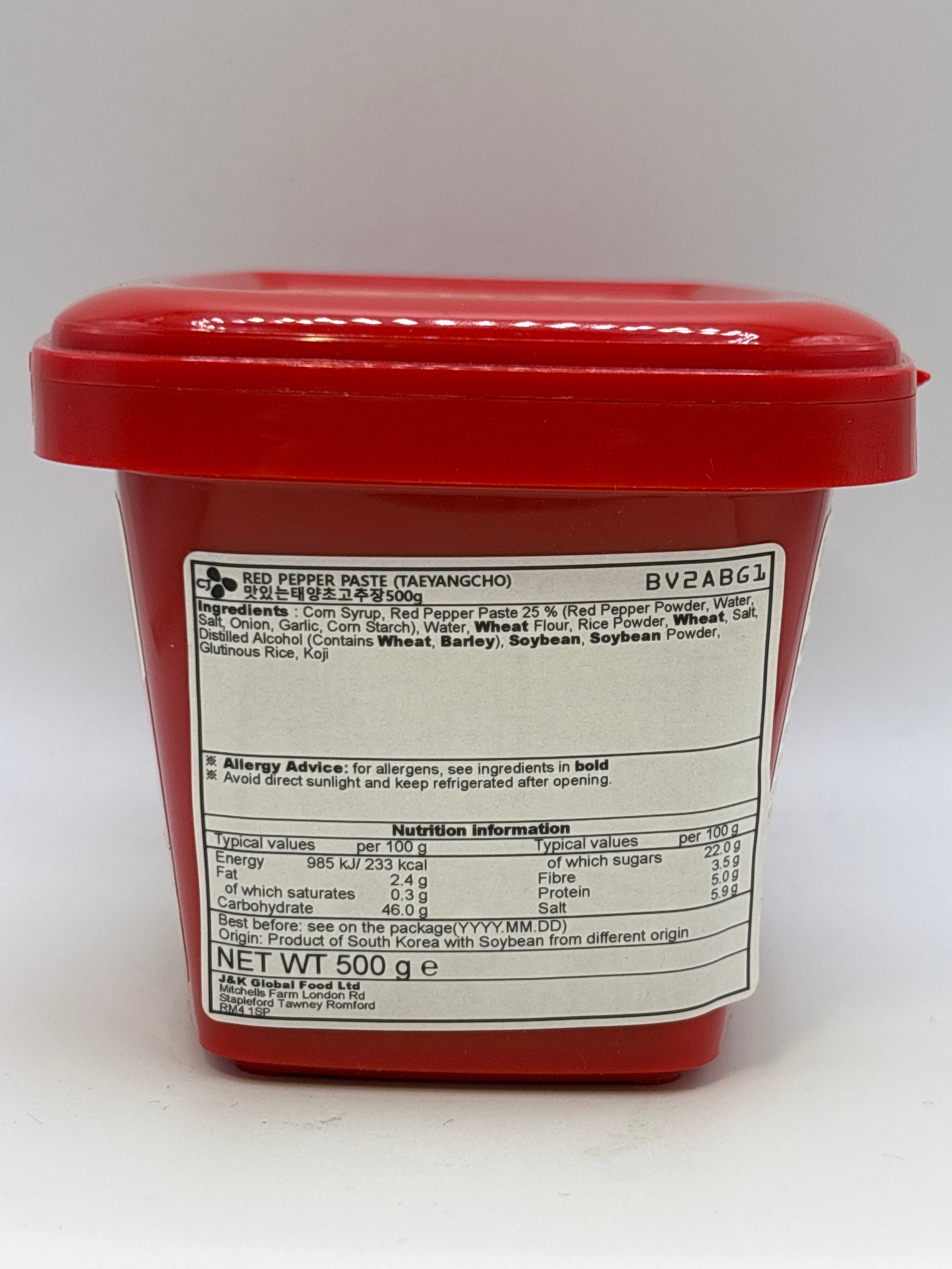 CJ Bibigo Red Pepper Paste 500G