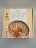 On Kee Dessert Water Chestnut 260g