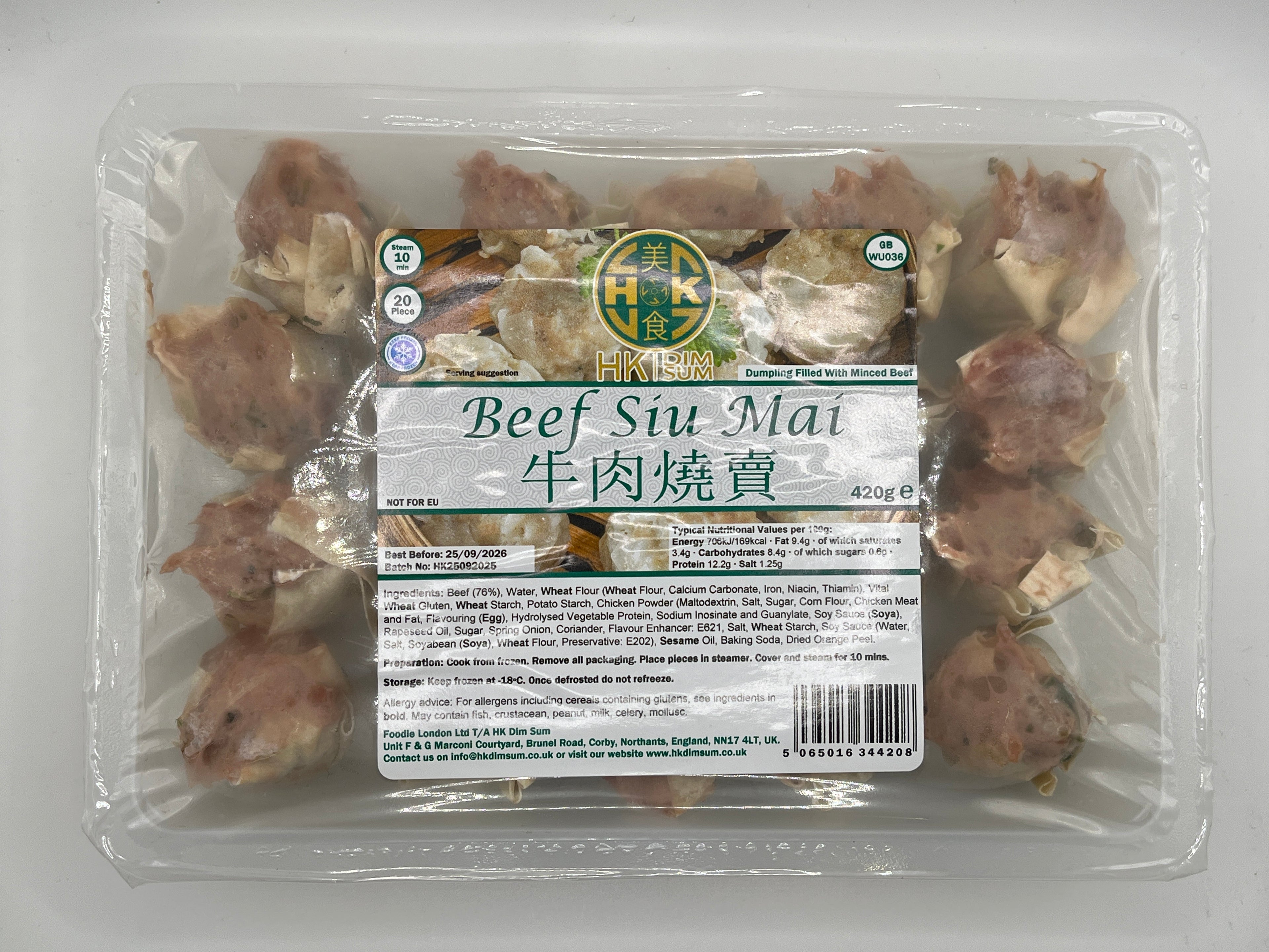 香港點心牛肉燒賣 450克