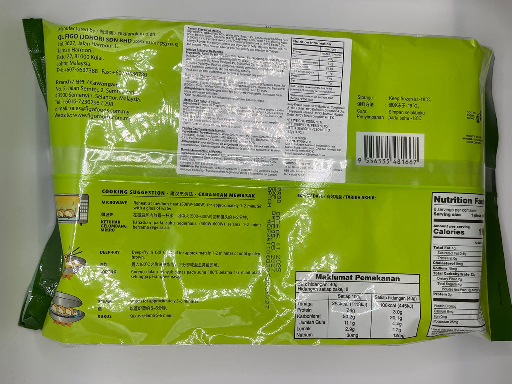FIGO Pandan Mantou (8pcs) 320g