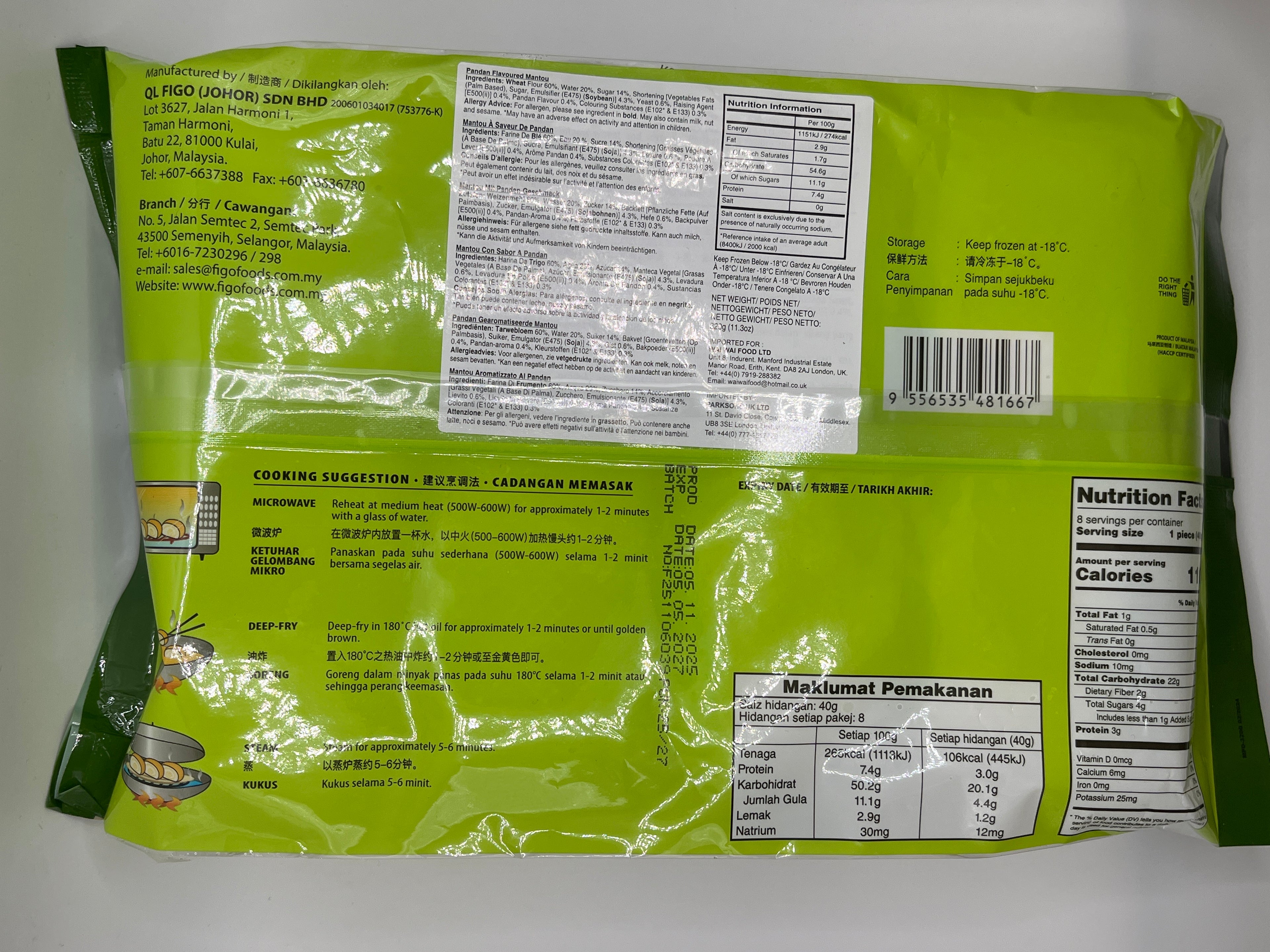 FIGO Pandan Mantou (8pcs) 320g