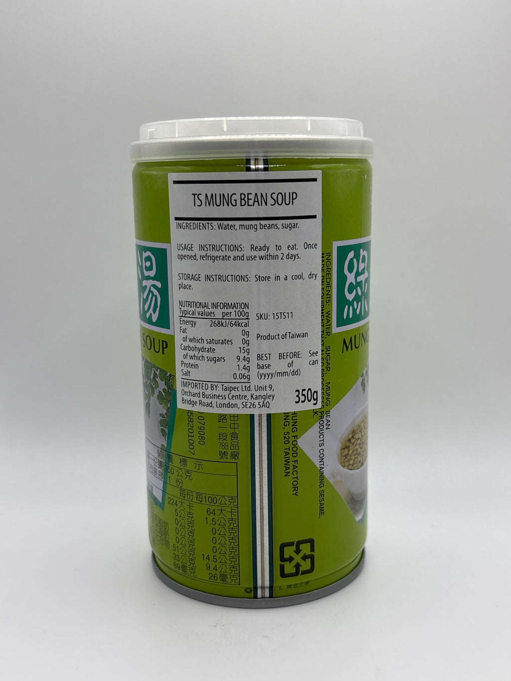泰山綠豆湯 350公克