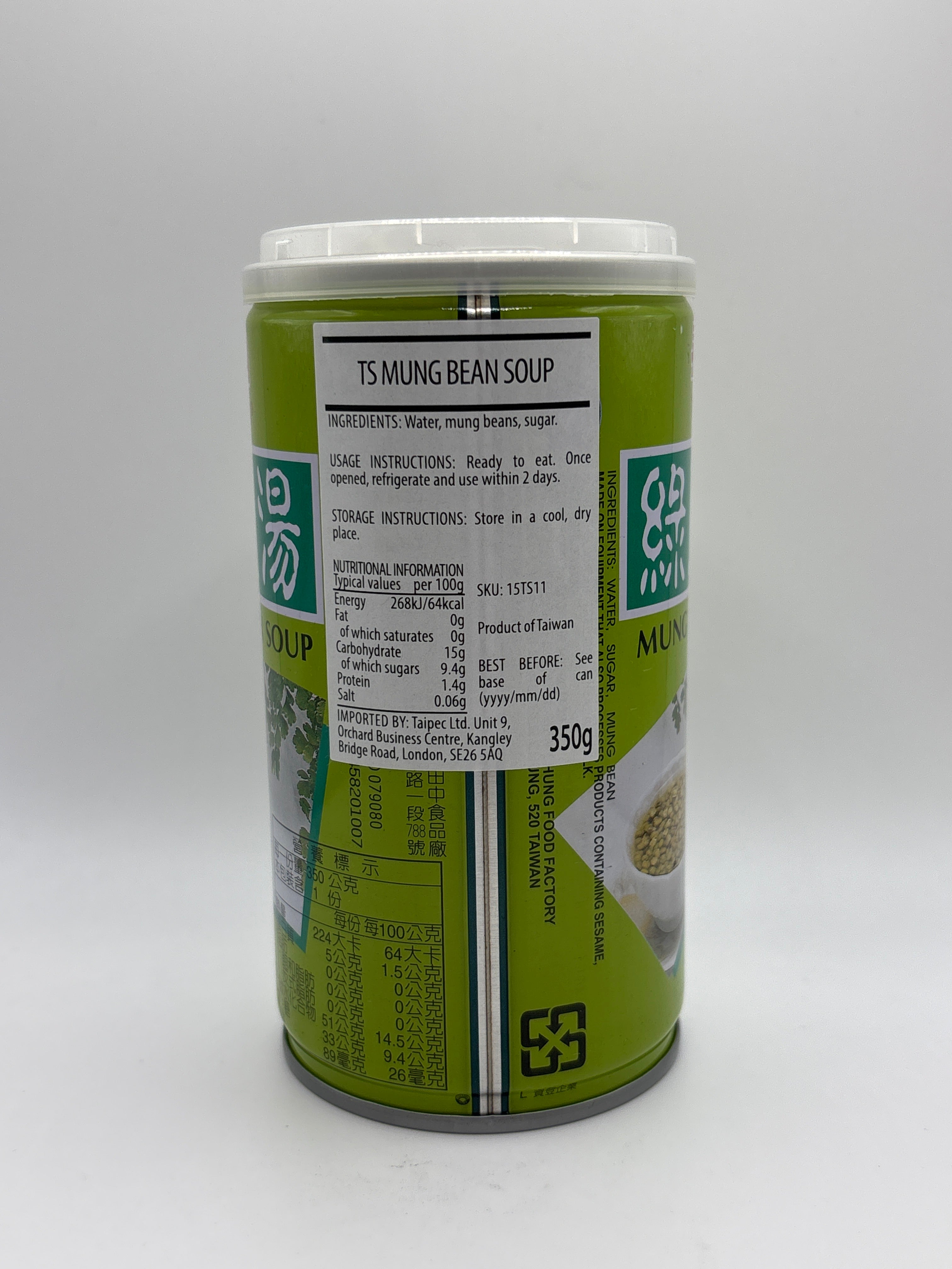 Tai Sun - Mung Bean Soup 350g