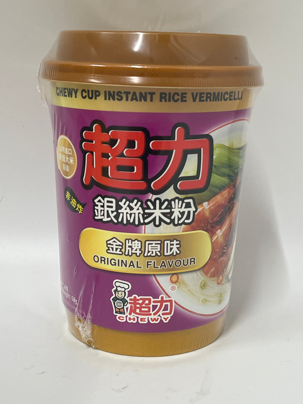 Chewy Cup Verm Original Flavour 58g