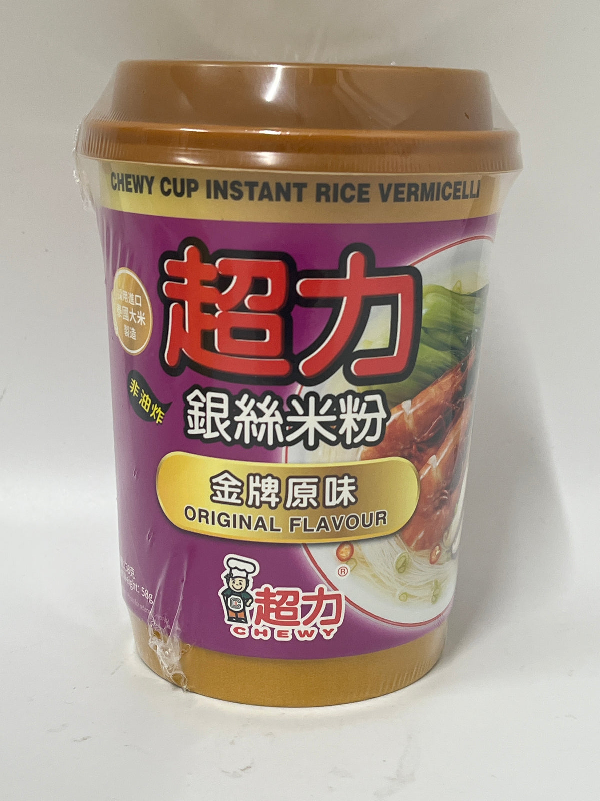 Chewy Cup Verm Original Flavour 58g