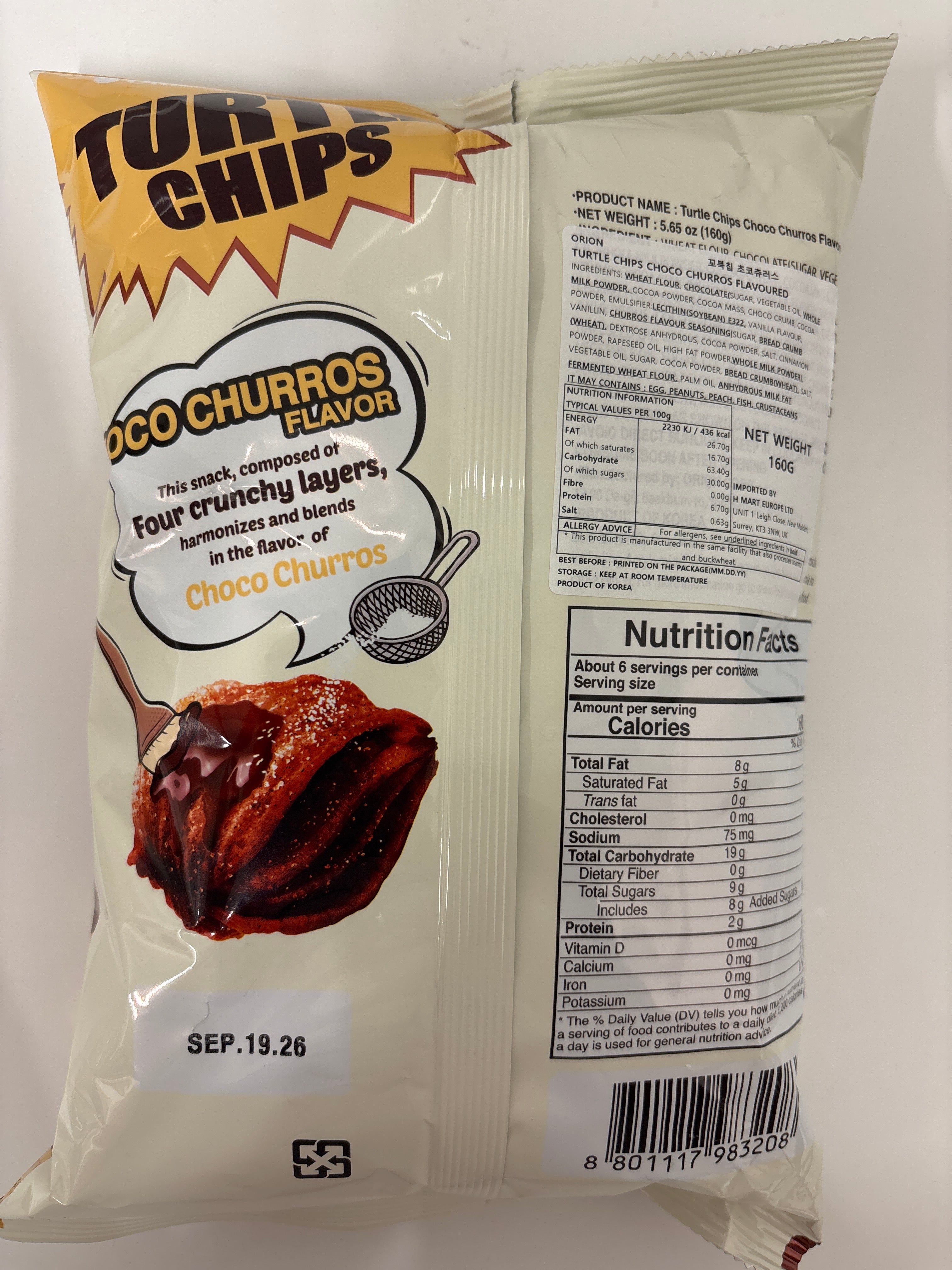 Orion Choco Churros 160G