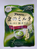 Kanro Golden Milk Candy Matcha Latte Kanro 61g