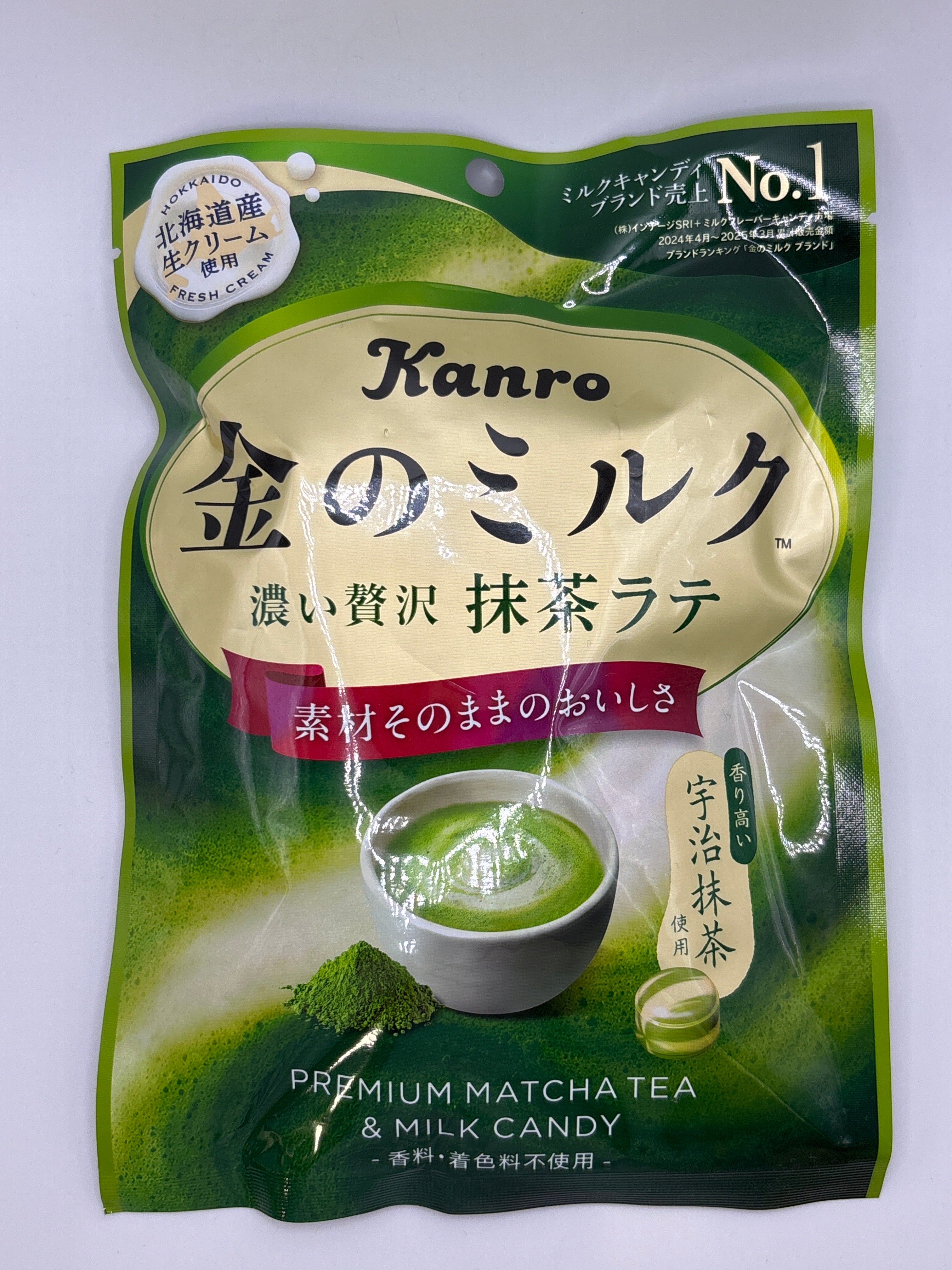 Kanro Golden Milk Candy Matcha Latte Kanro 61g
