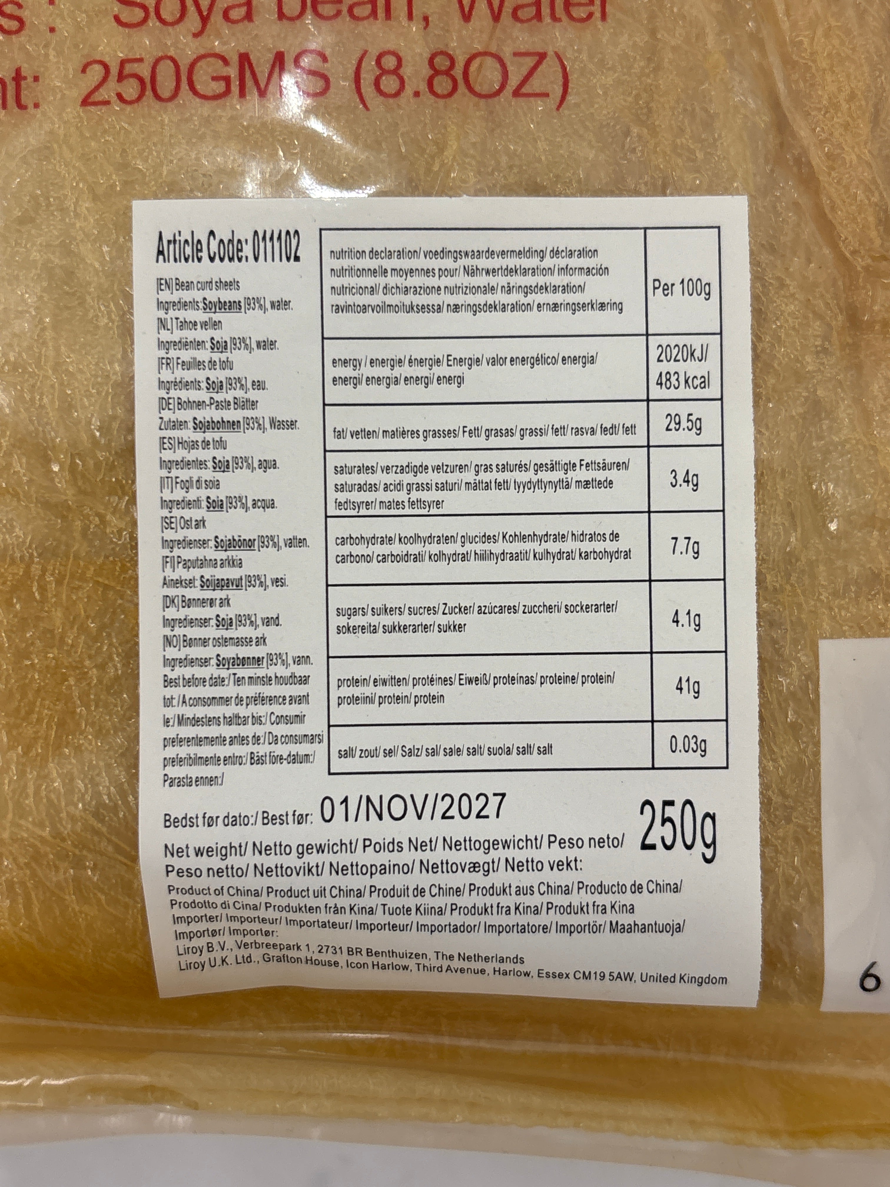 DALI Soft Bean Curd Sheet 250g