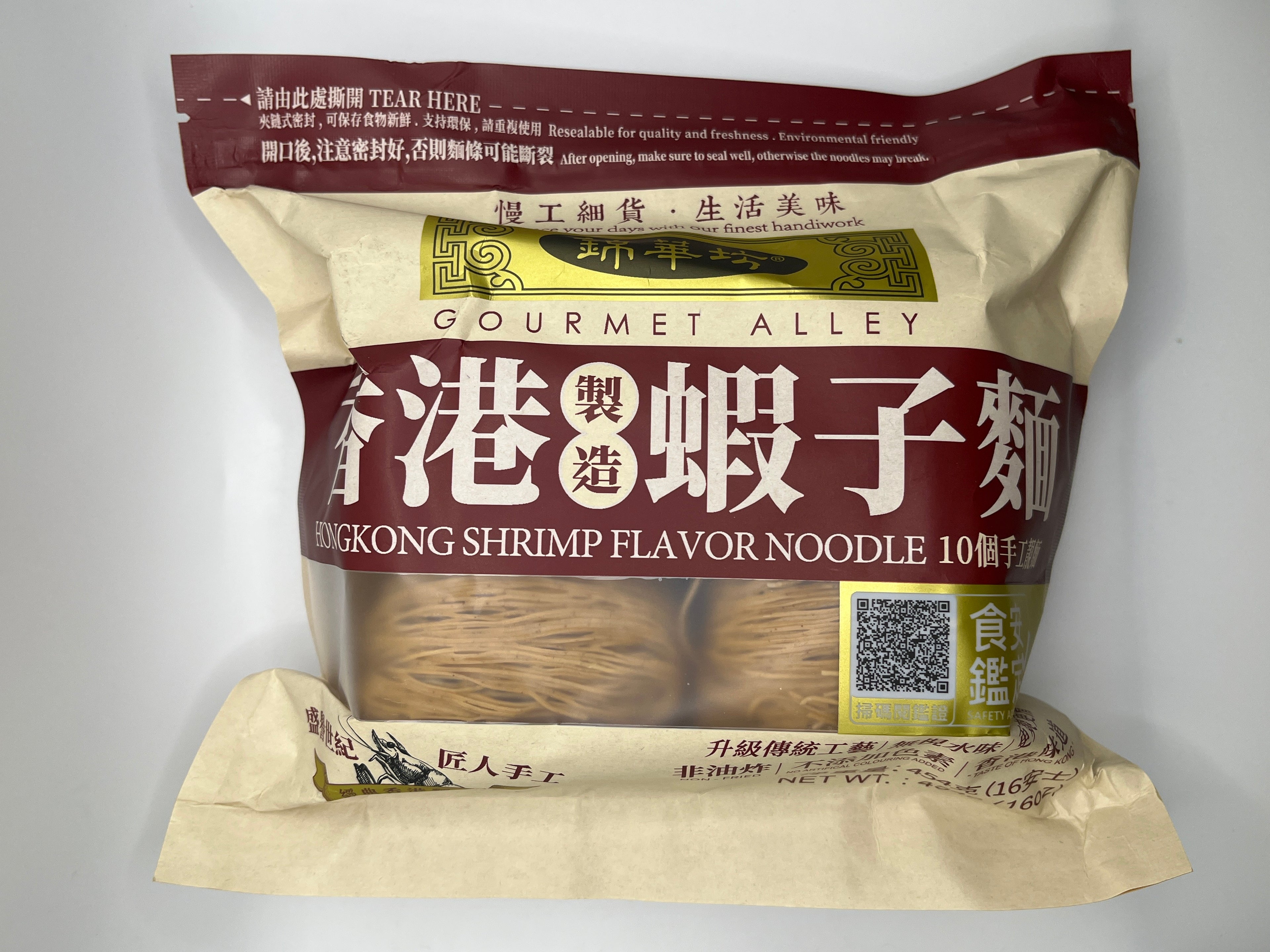 AAA Dried Noodle Shrimp Egg Flavour 454g