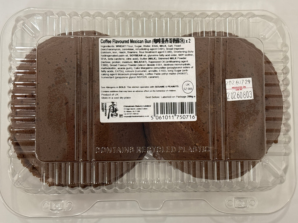 Chinatown Bakery Coffee Mexican Bun (2 pieces)