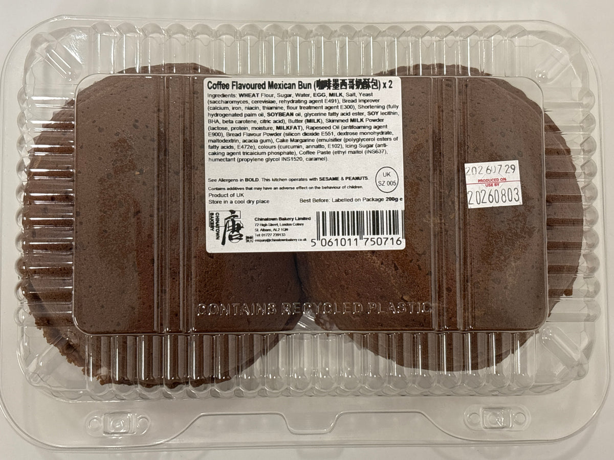 Chinatown Bakery Coffee Mexican Bun (2 pieces)