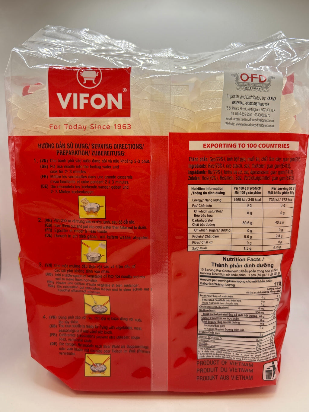 Vifon 金穗牌乾河粉 500克 5毫米