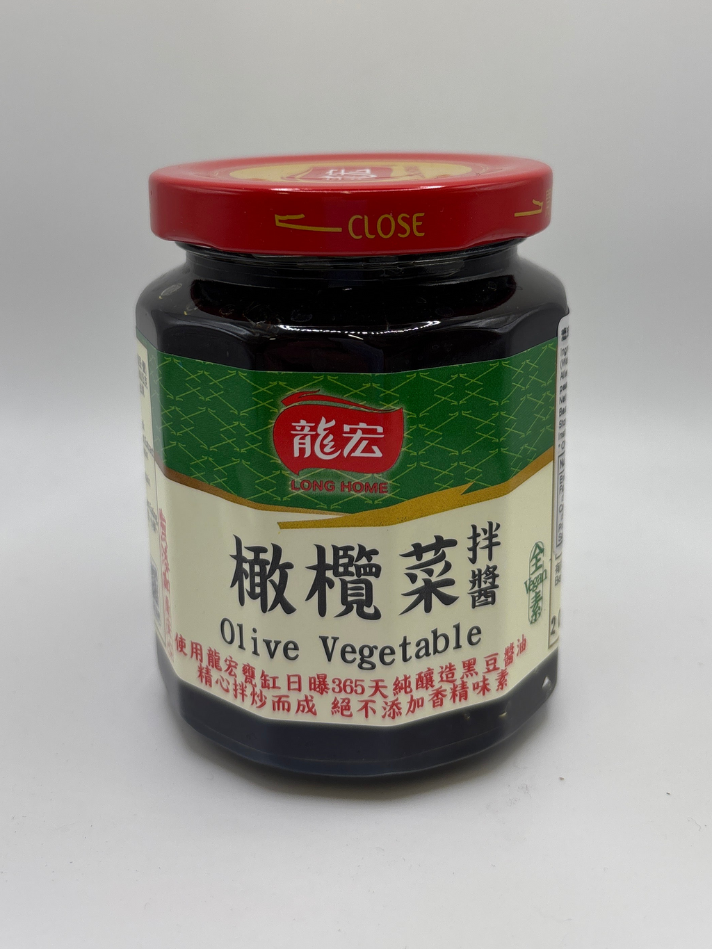 隆香橄欖菜 260克