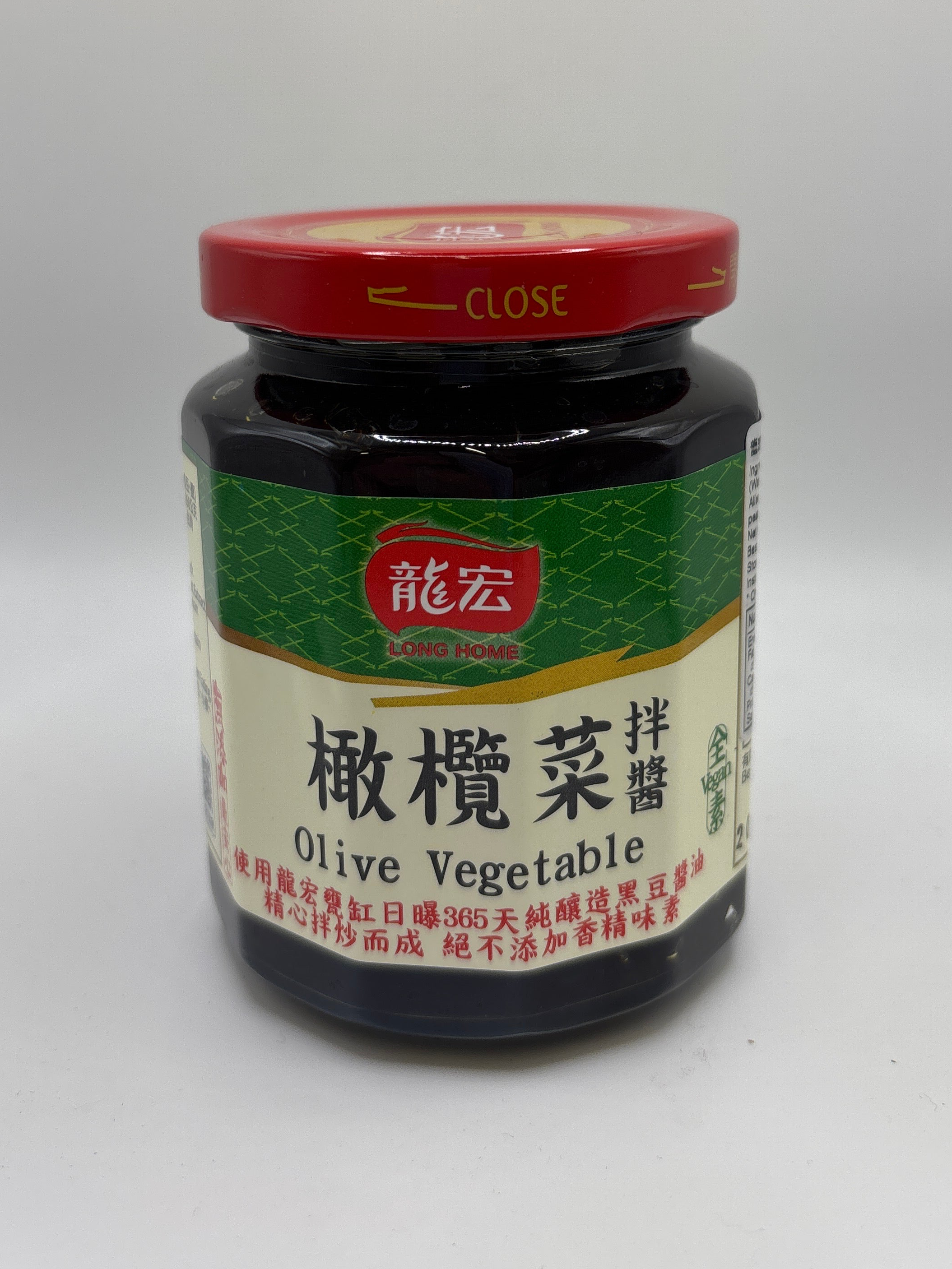 隆香橄欖菜 260克