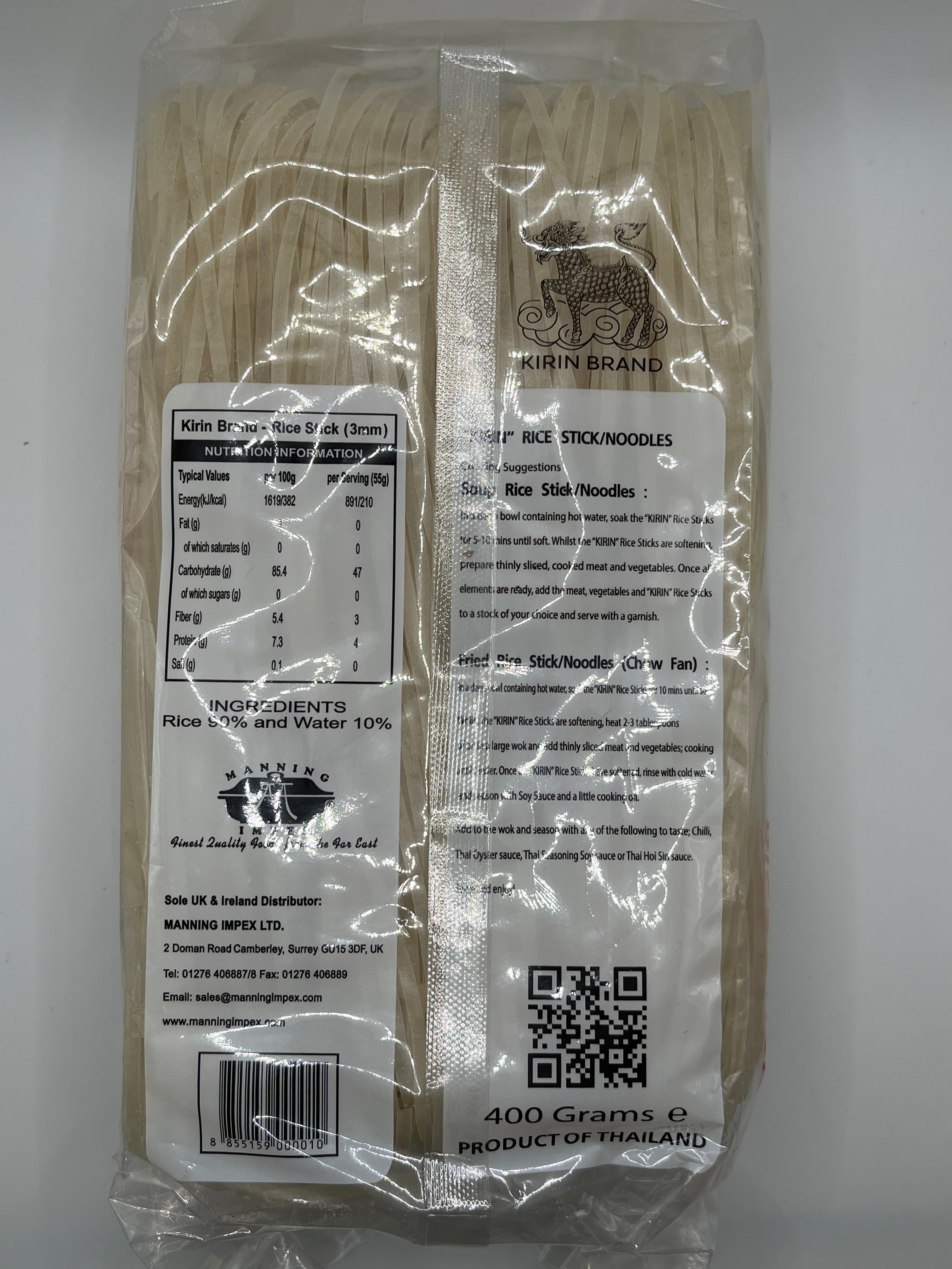 KIRIN BRAND Rice Stick 3mm 400g