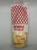 Kewpie 美乃滋 450克