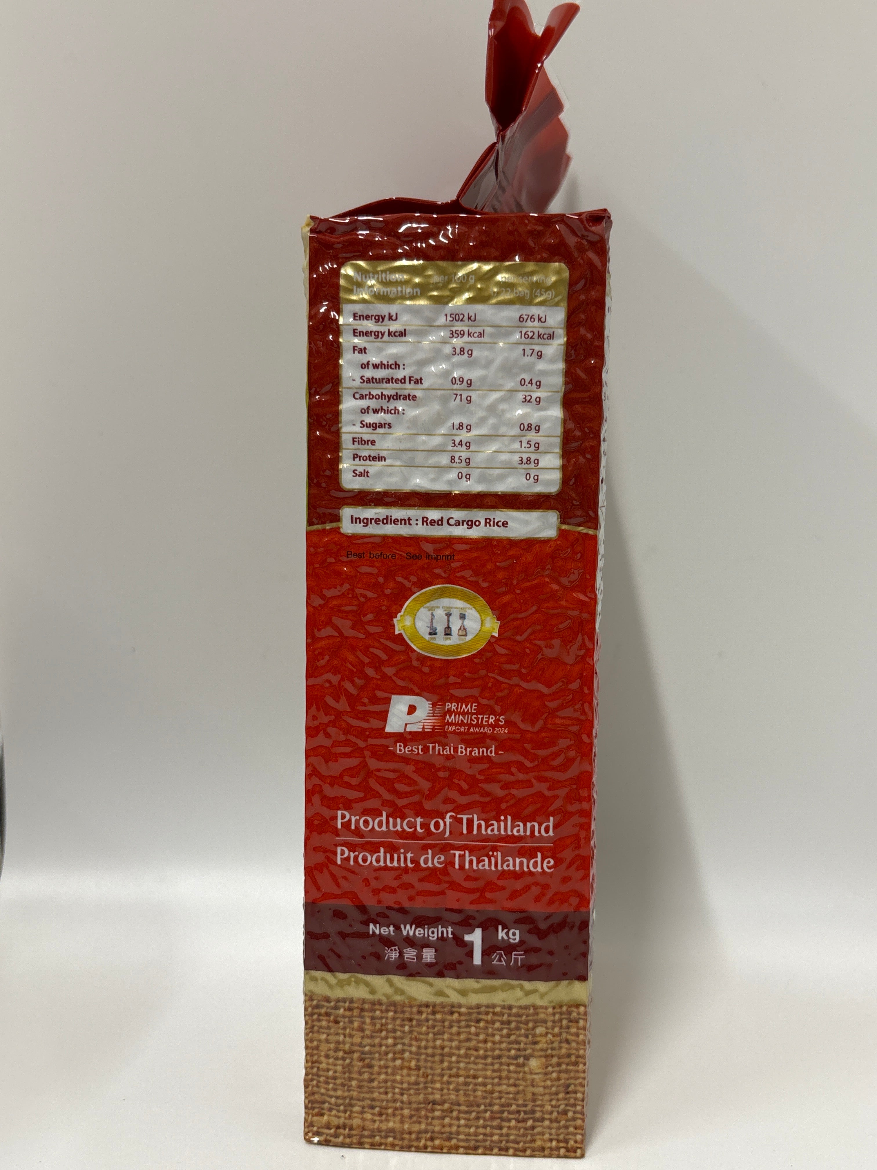 Hong Thong Red Rice 1kg