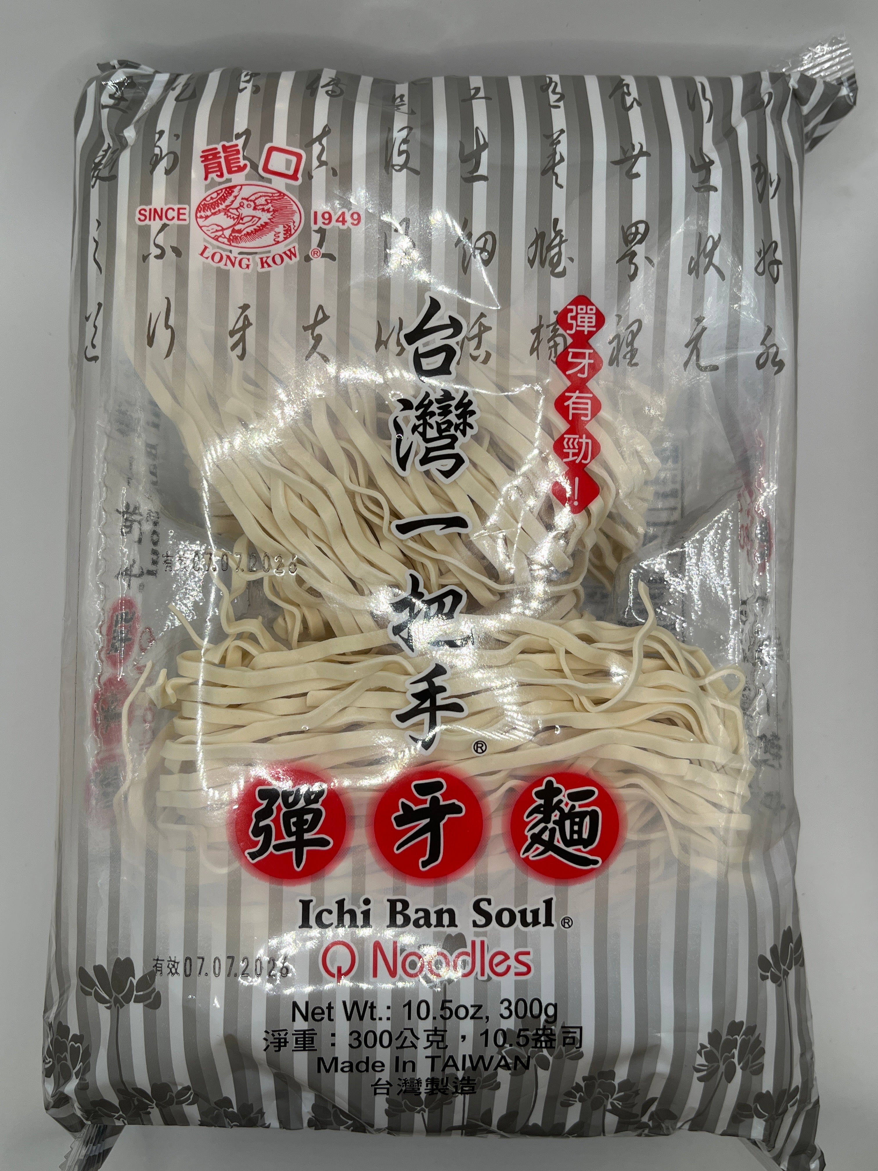 LK Tan Ya Noodle 300g