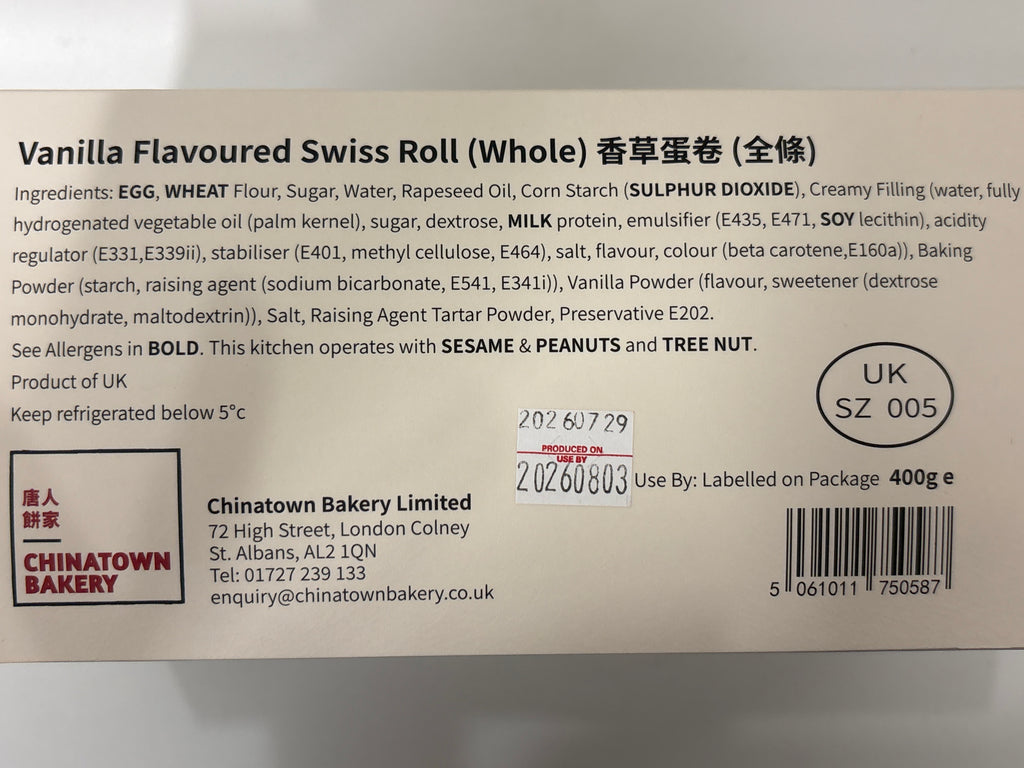 Chinatown Bakery Vanilla Swiss Roll (Whole)
