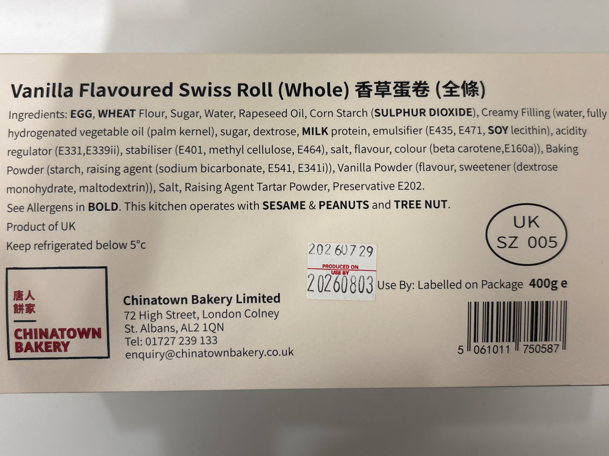 Chinatown Bakery Vanilla Swiss Roll (Whole)