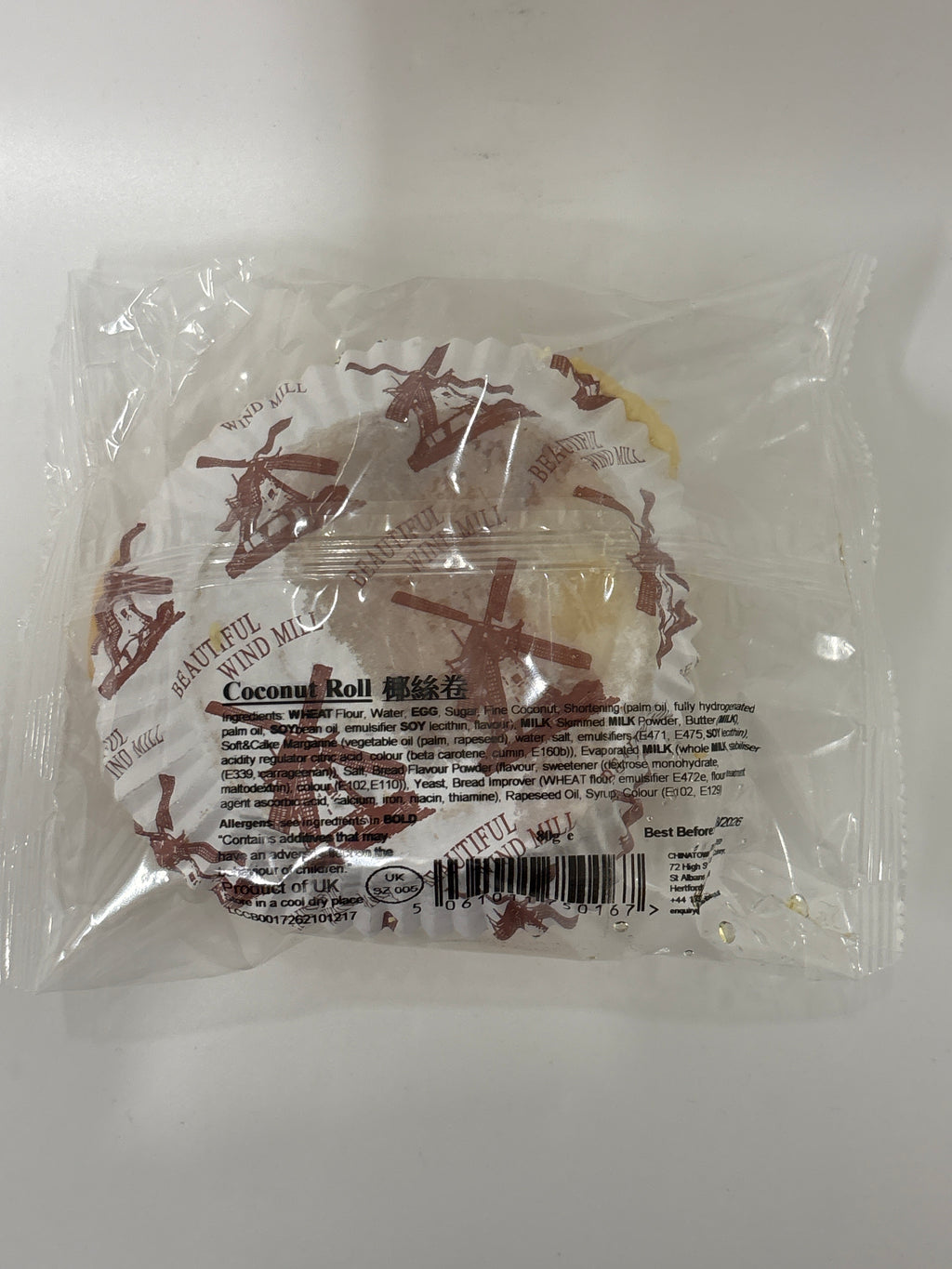 Chinatown Bakery Coconut Roll (1 piece)