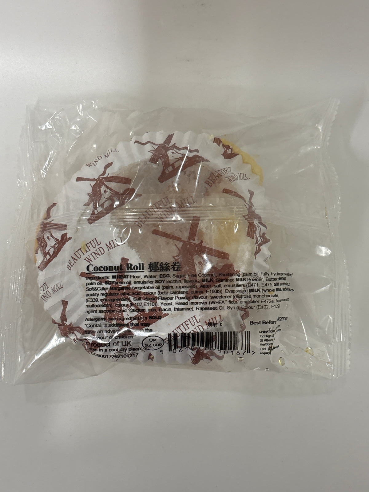 Chinatown Bakery Coconut Roll (1 piece)