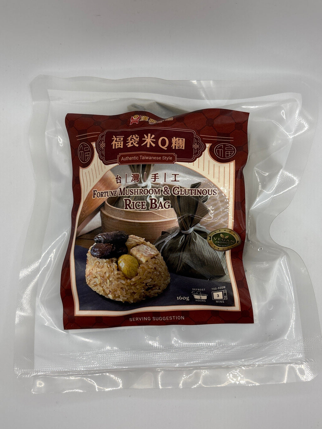 Han Dian Fortune mushroom & glutinous rice bag 160g (Frozen)
