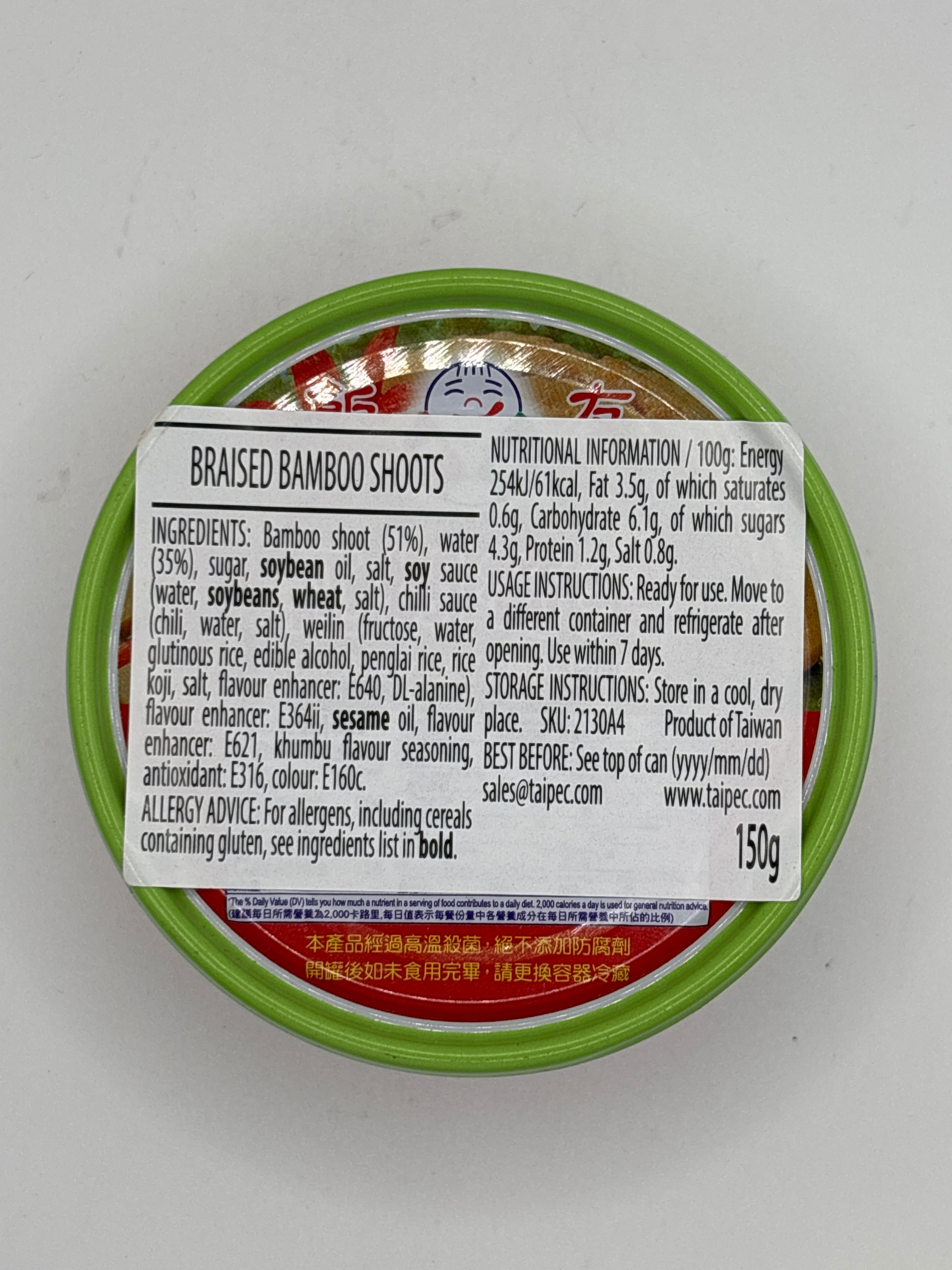 Han Yu – Braised Bamboo Shoots 150g