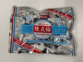 Tang Hoi Kee Chan Pei Mui (Preserved Plum) 150g
