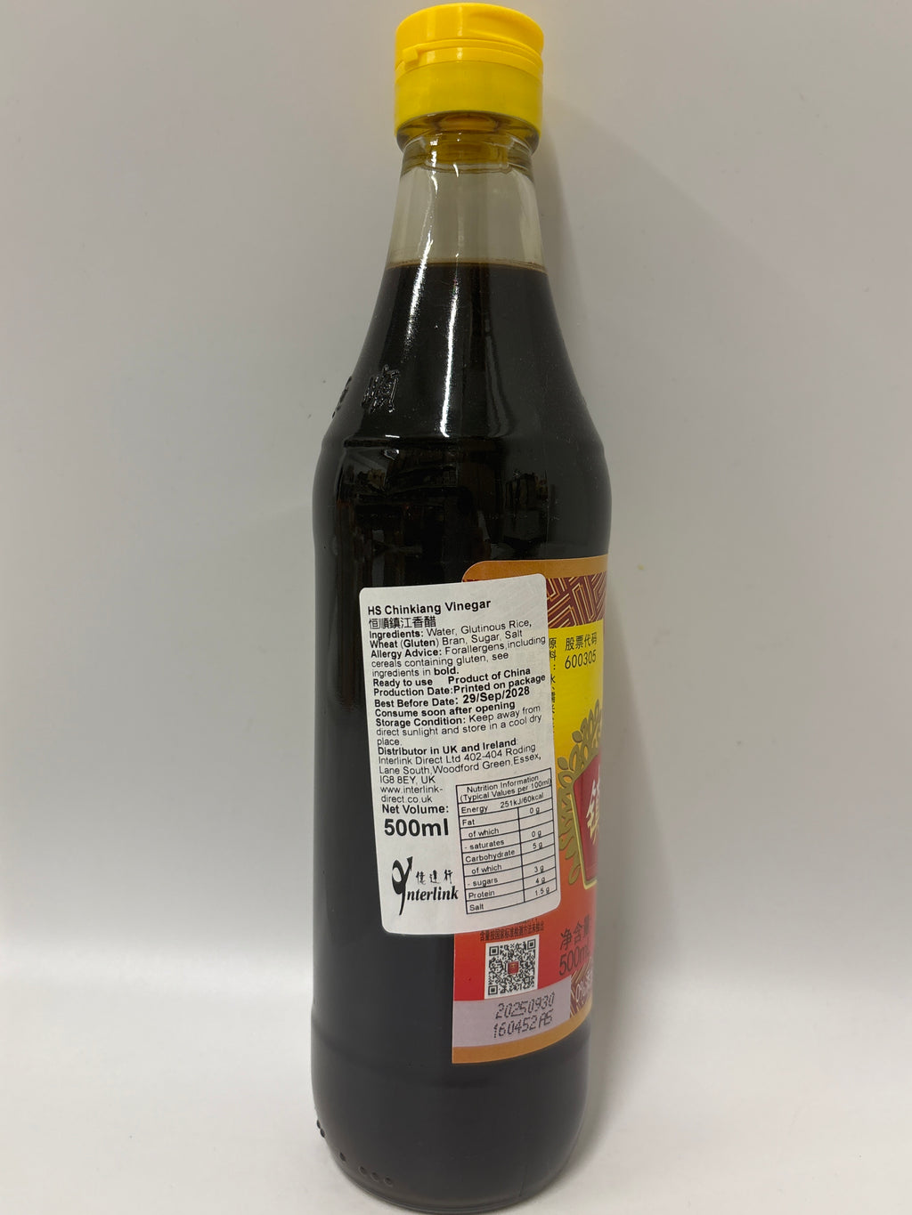 恆順鎮江香醋 500毫升