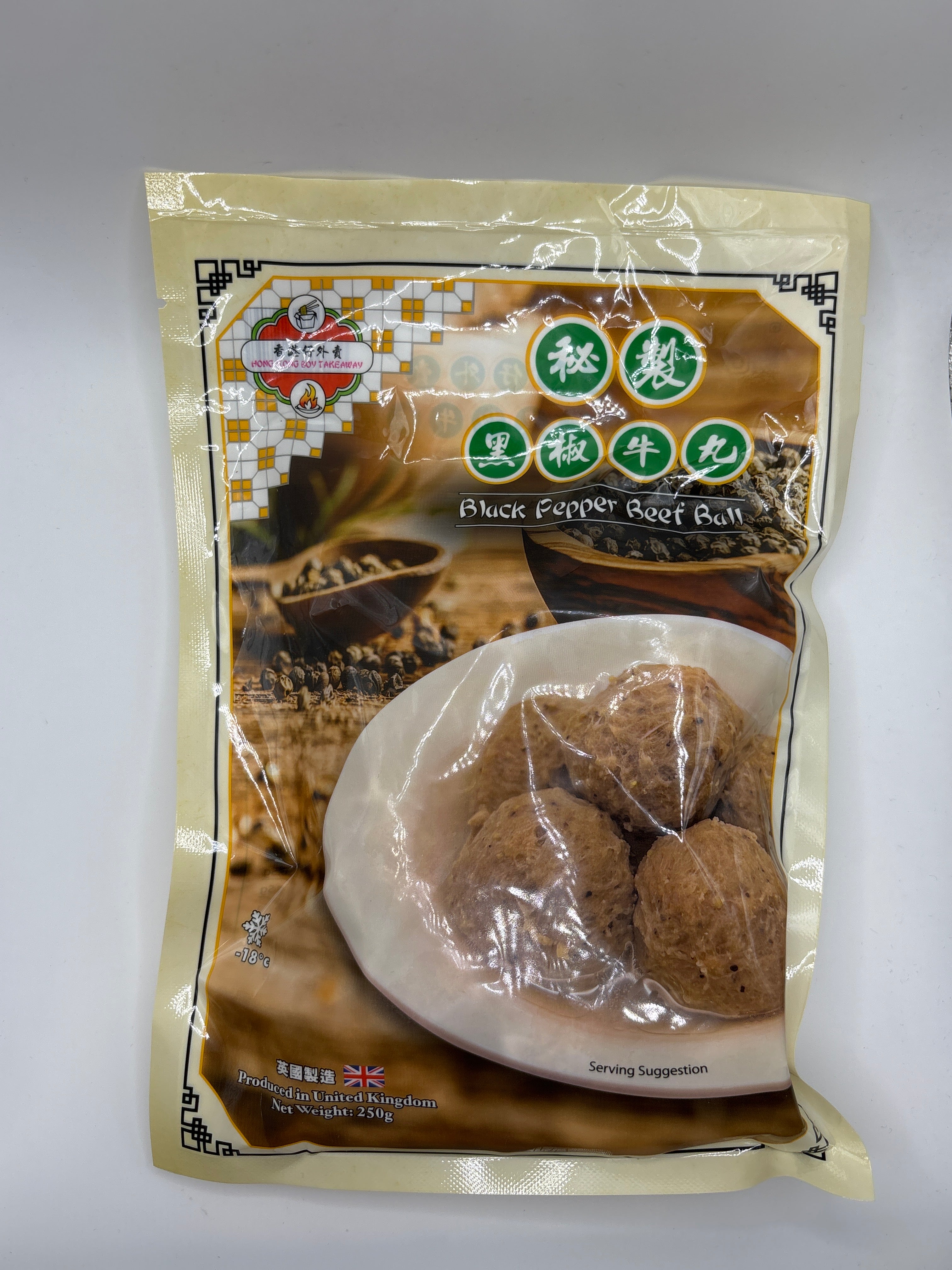 香港仔外賣牛丸 (黑椒) 25