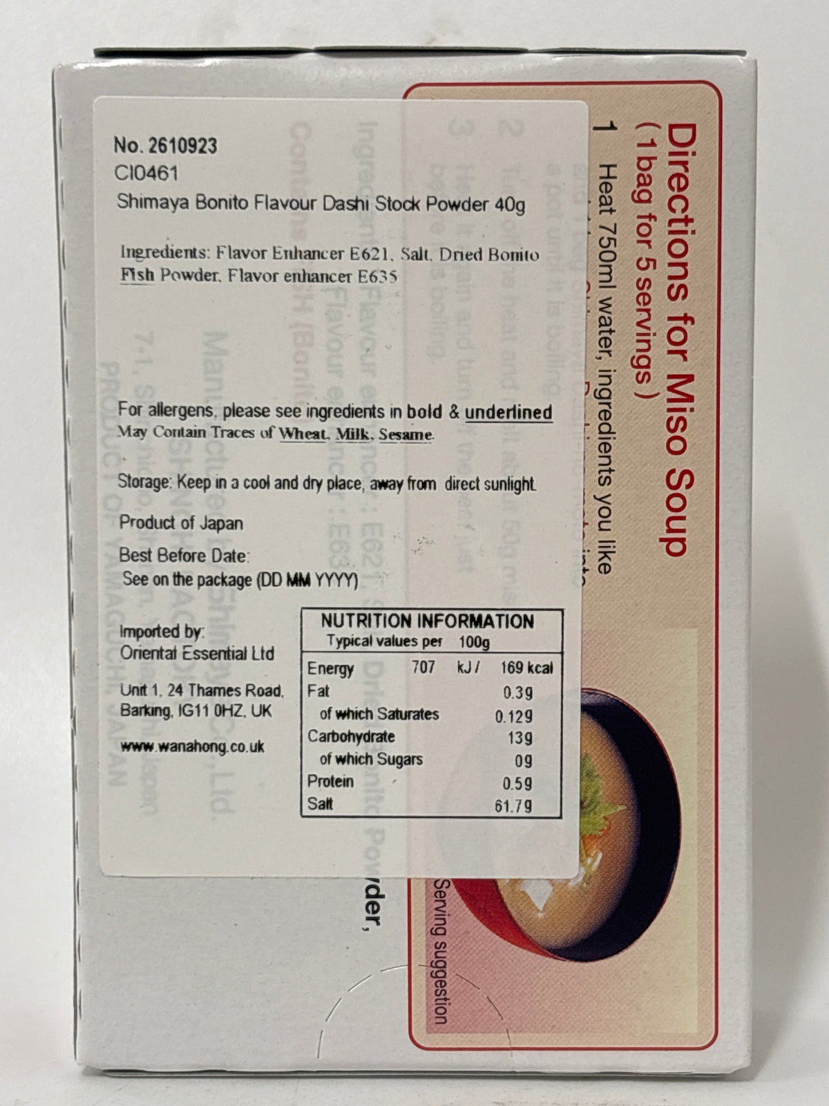 Shimaya Bonito Dashi Stock Powder 40g