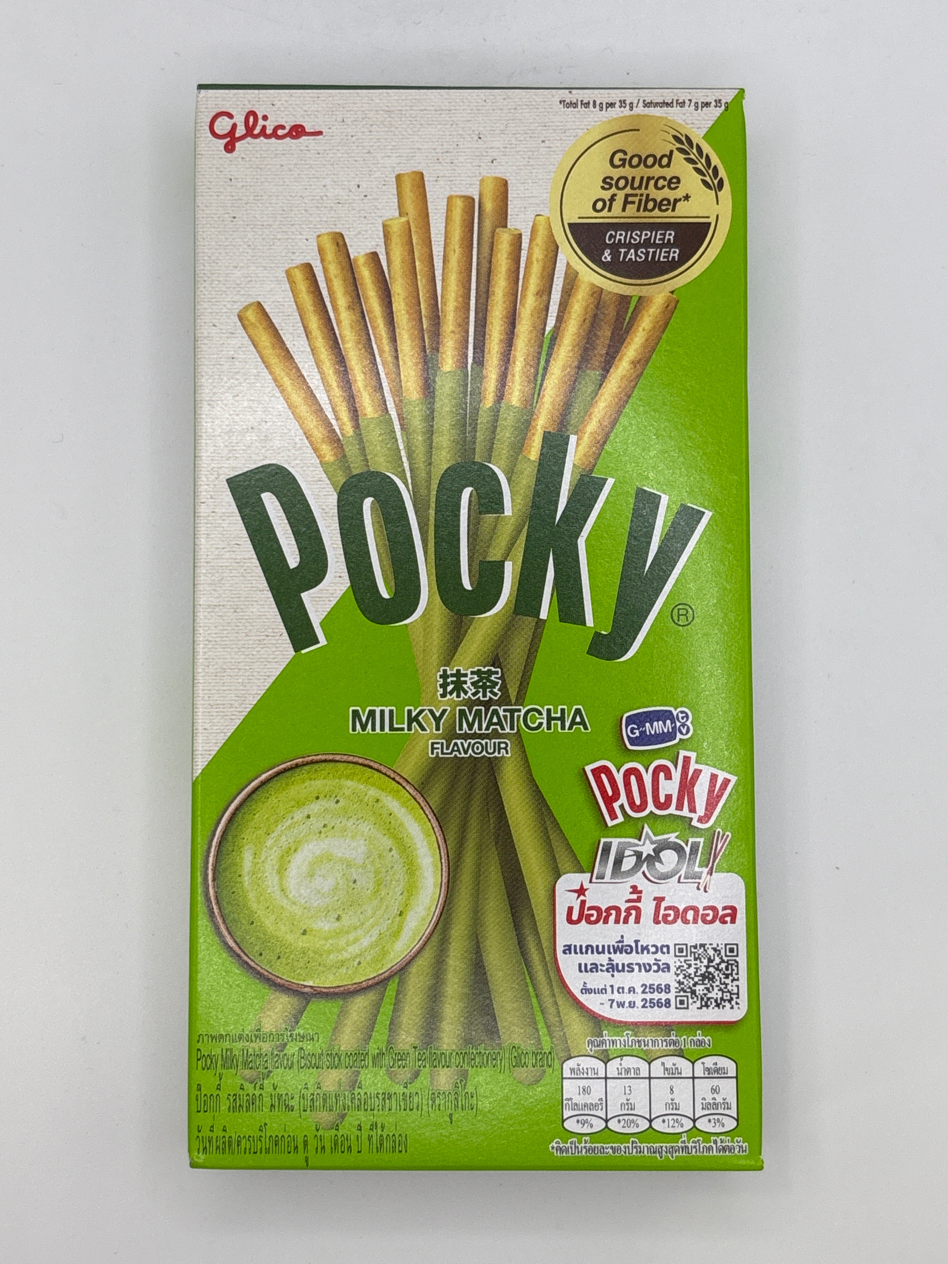 POCKY Matcha Green Tea Flv Stick 35g