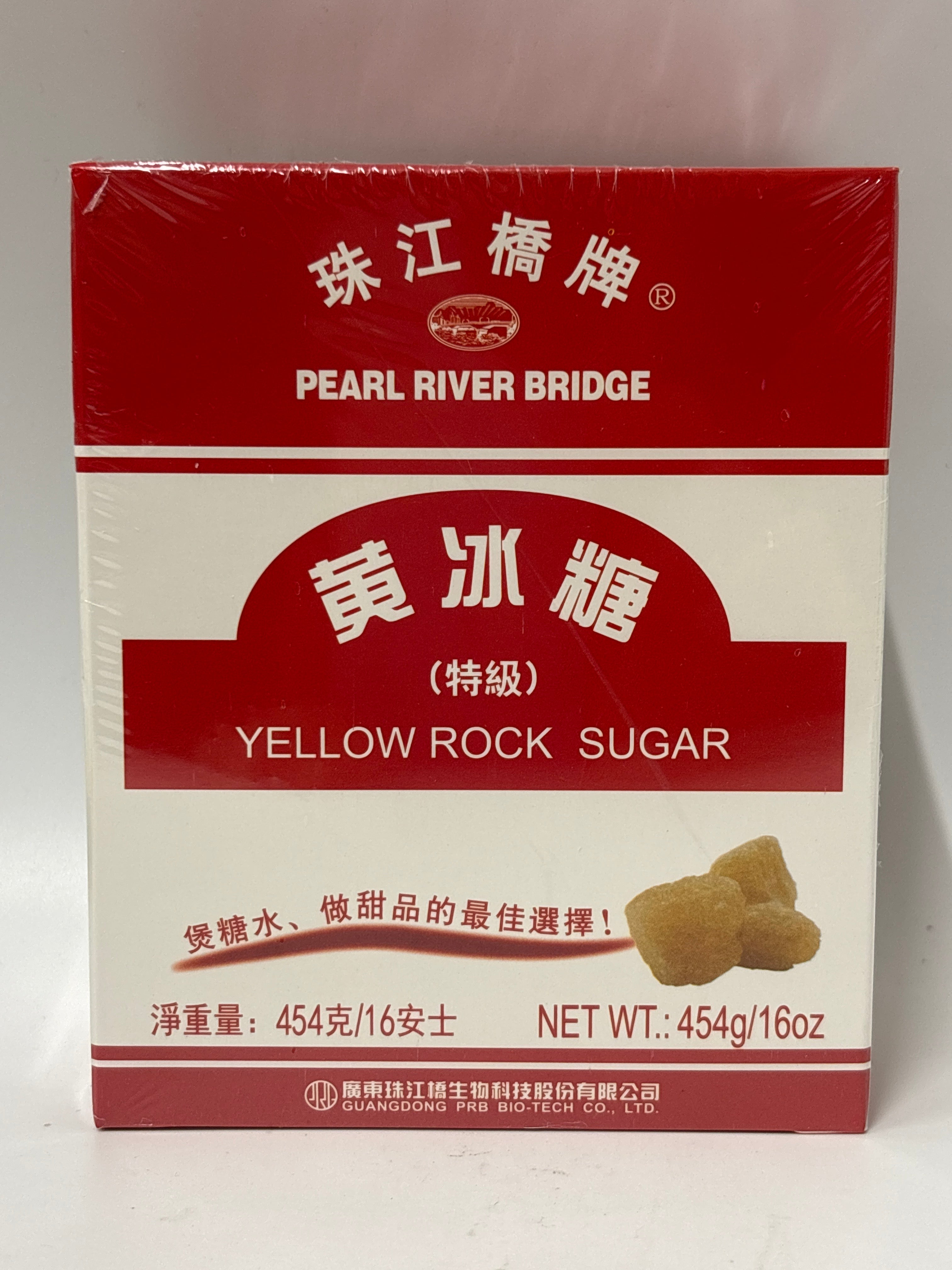 PRB 黃冰糖 454克
